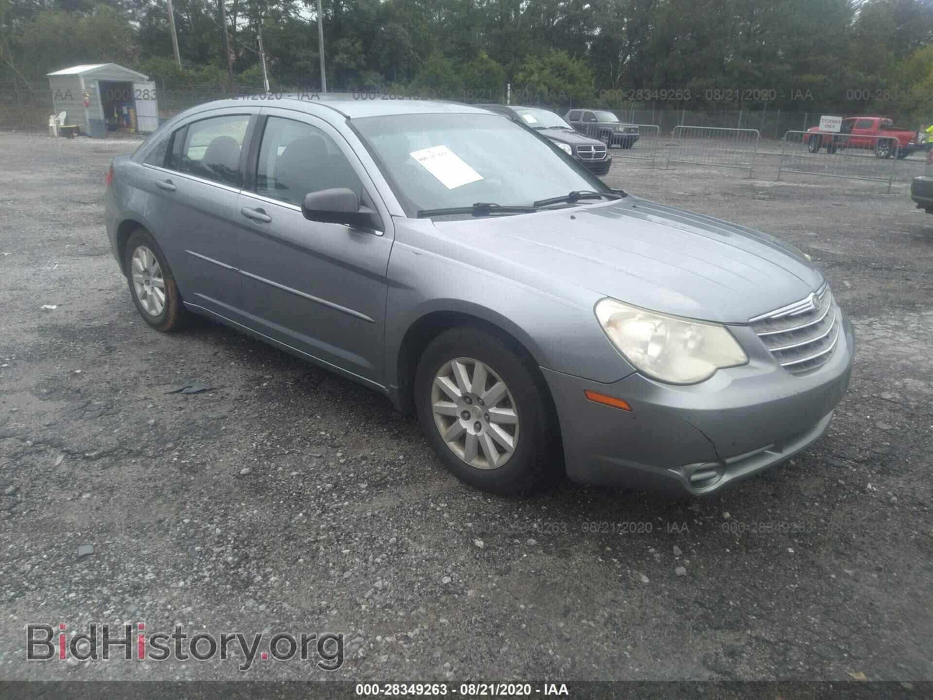Фотография 1C3LC46K28N208453 - CHRYSLER SEBRING 2008