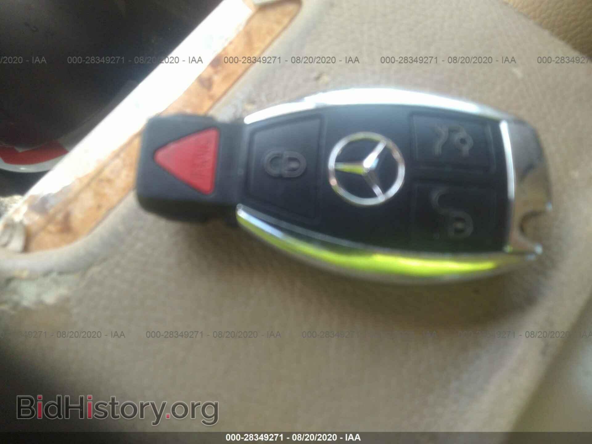 2007 MERCEDES-BENZ E-CLASS - VIN: WDBUF56X77B063644 - Фото 11