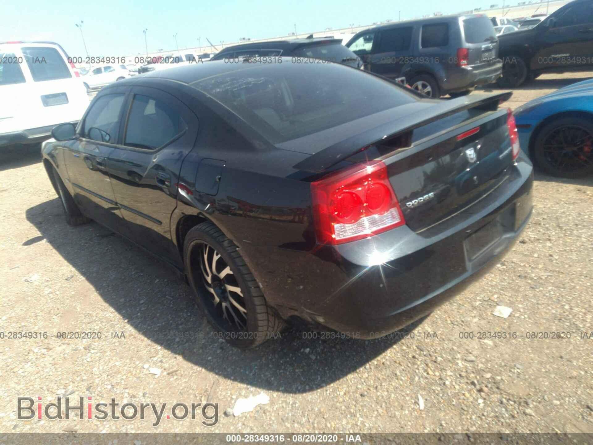 2010 DODGE CHARGER - VIN: 2B3CA9CV1AH239187 - Фото 3