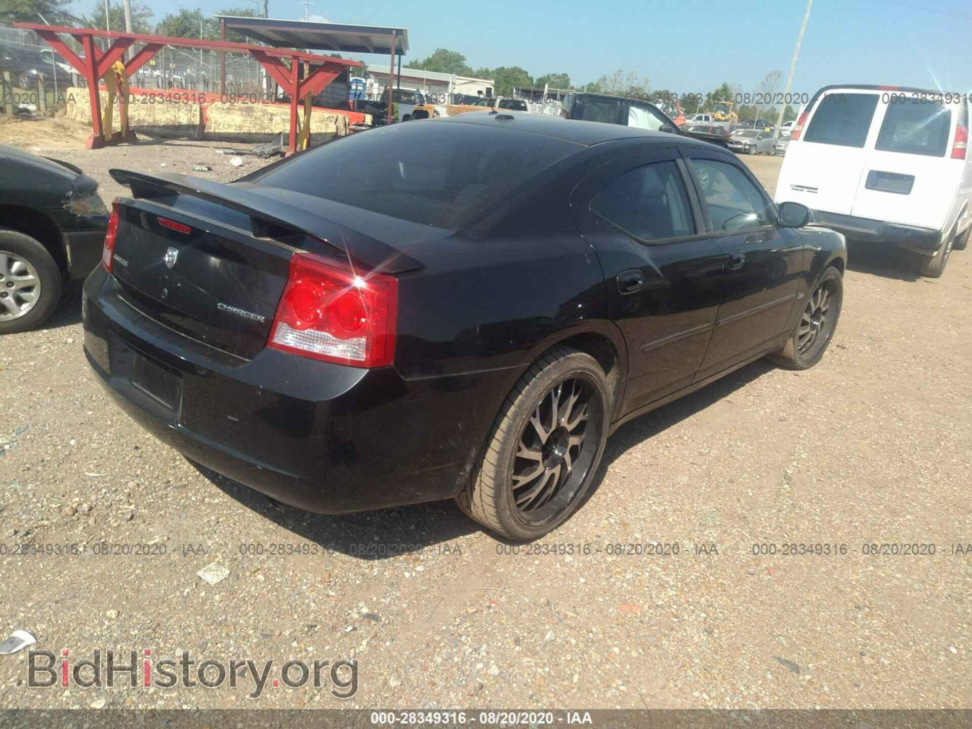 2010 DODGE CHARGER - VIN: 2B3CA9CV1AH239187 - Фото 4