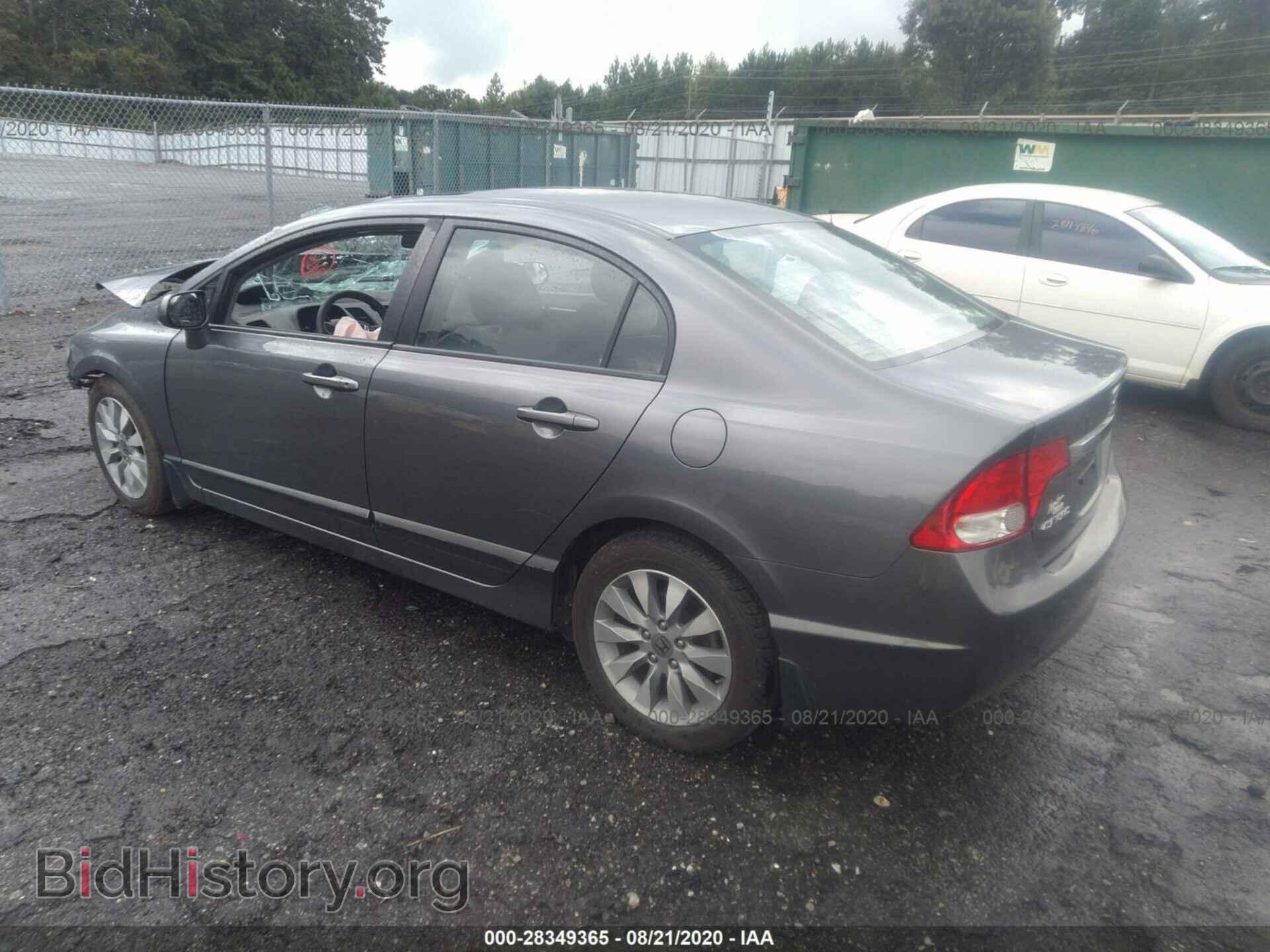 2011 HONDA CIVIC SDN - VIN: 19XFA1F87BE022954 - Фото 3