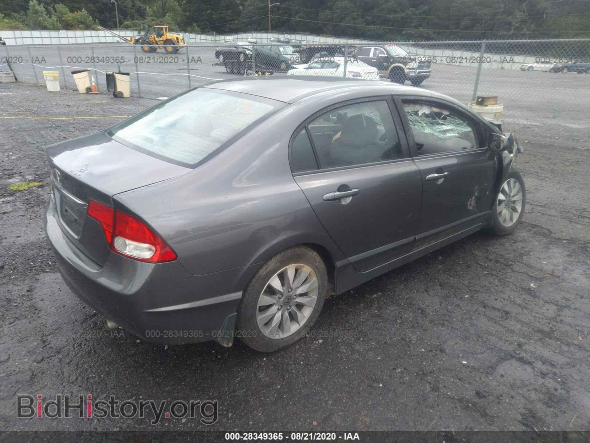 2011 HONDA CIVIC SDN - VIN: 19XFA1F87BE022954 - Фото 4