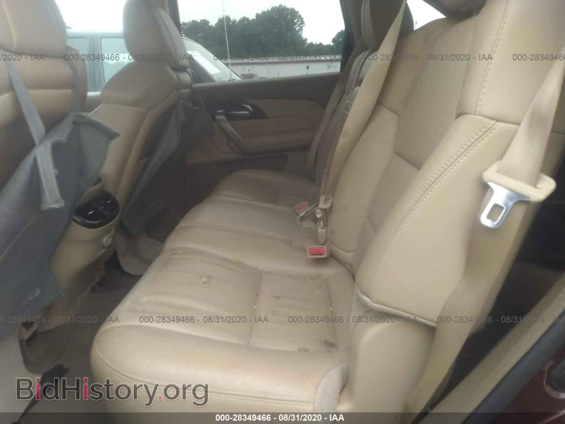 2012 ACURA MDX - VIN: 2HNYD2H28CH539257 - Фото 8