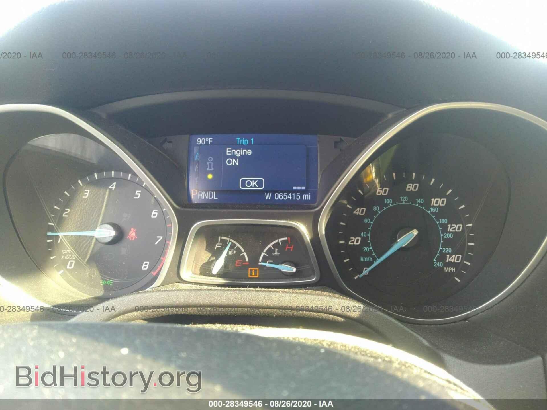 2014 FORD FOCUS - VIN: 1FADP3E26EL257541 - Photo 7