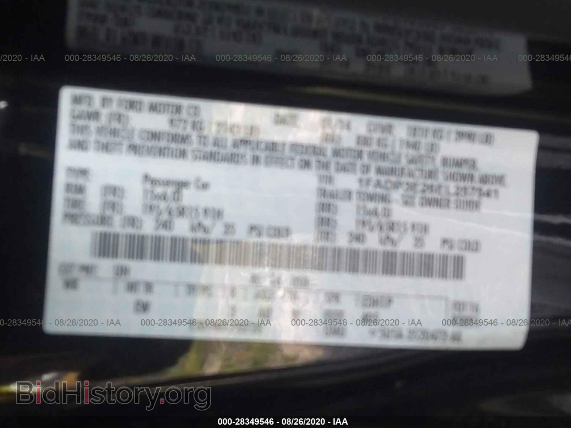 2014 FORD FOCUS - VIN: 1FADP3E26EL257541 - Photo 9