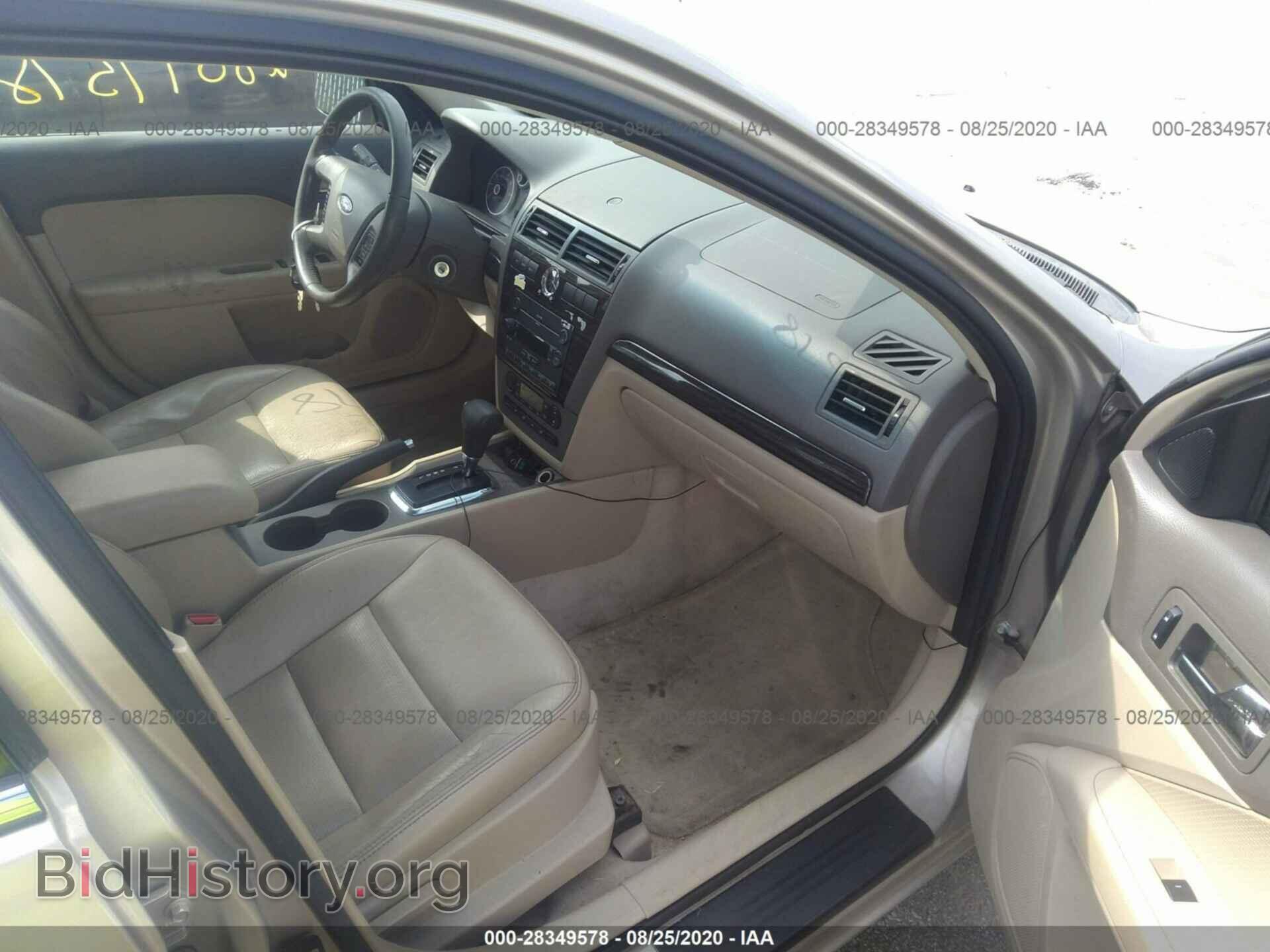 2007 FORD FUSION - VIN: 3FAHP08167R120378 - Фото 5