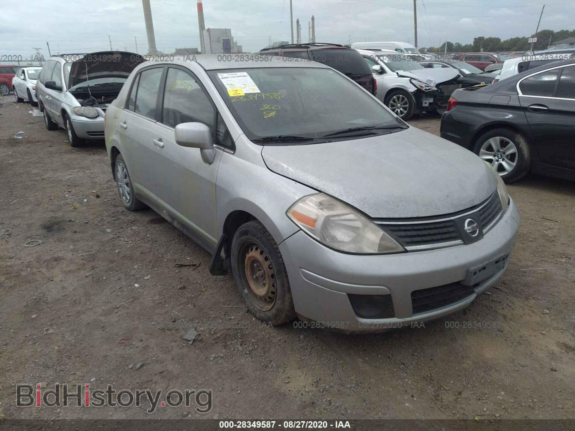 Фотография 3N1BC11E67L420541 - NISSAN VERSA 2007