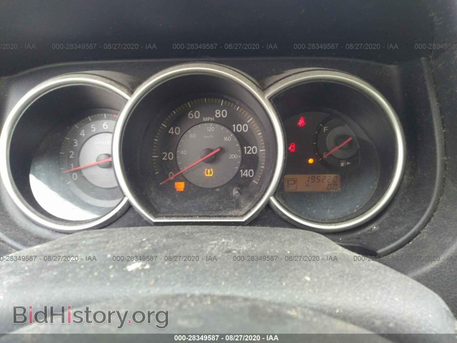2007 NISSAN VERSA - VIN: 3N1BC11E67L420541 - Фото 7