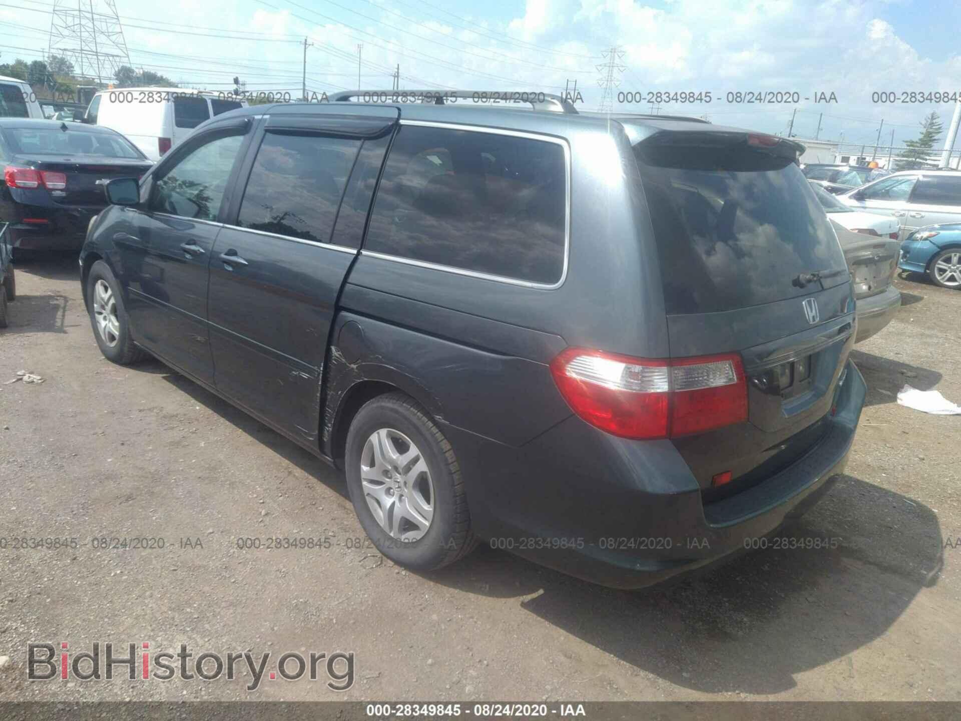 2005 HONDA ODYSSEY - VIN: 5FNRL38475B411119 - Фото 3