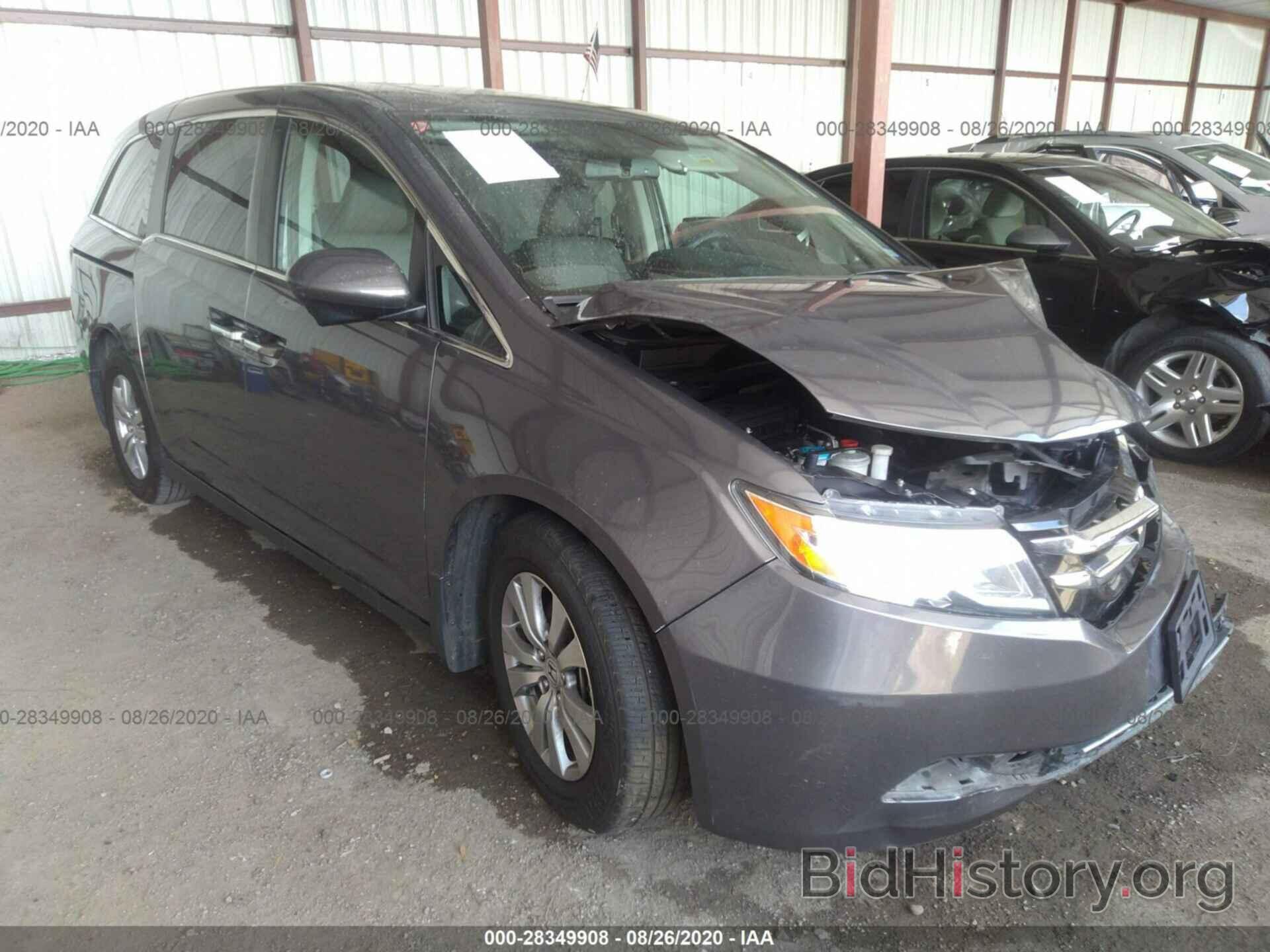 Photo 5FNRL5H6XHB005157 - HONDA ODYSSEY 2017