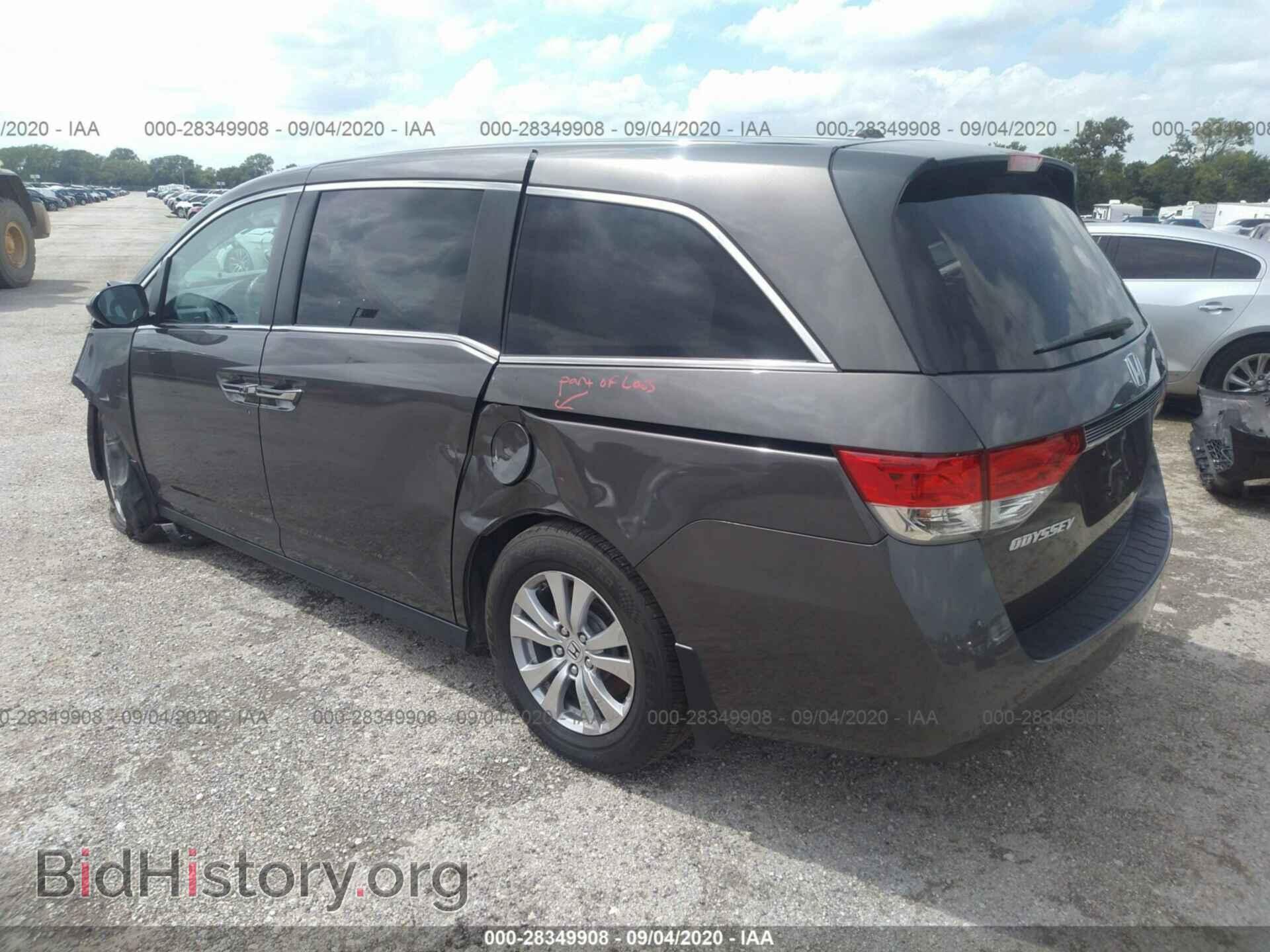 2017 HONDA ODYSSEY - VIN: 5FNRL5H6XHB005157 - Фото 3