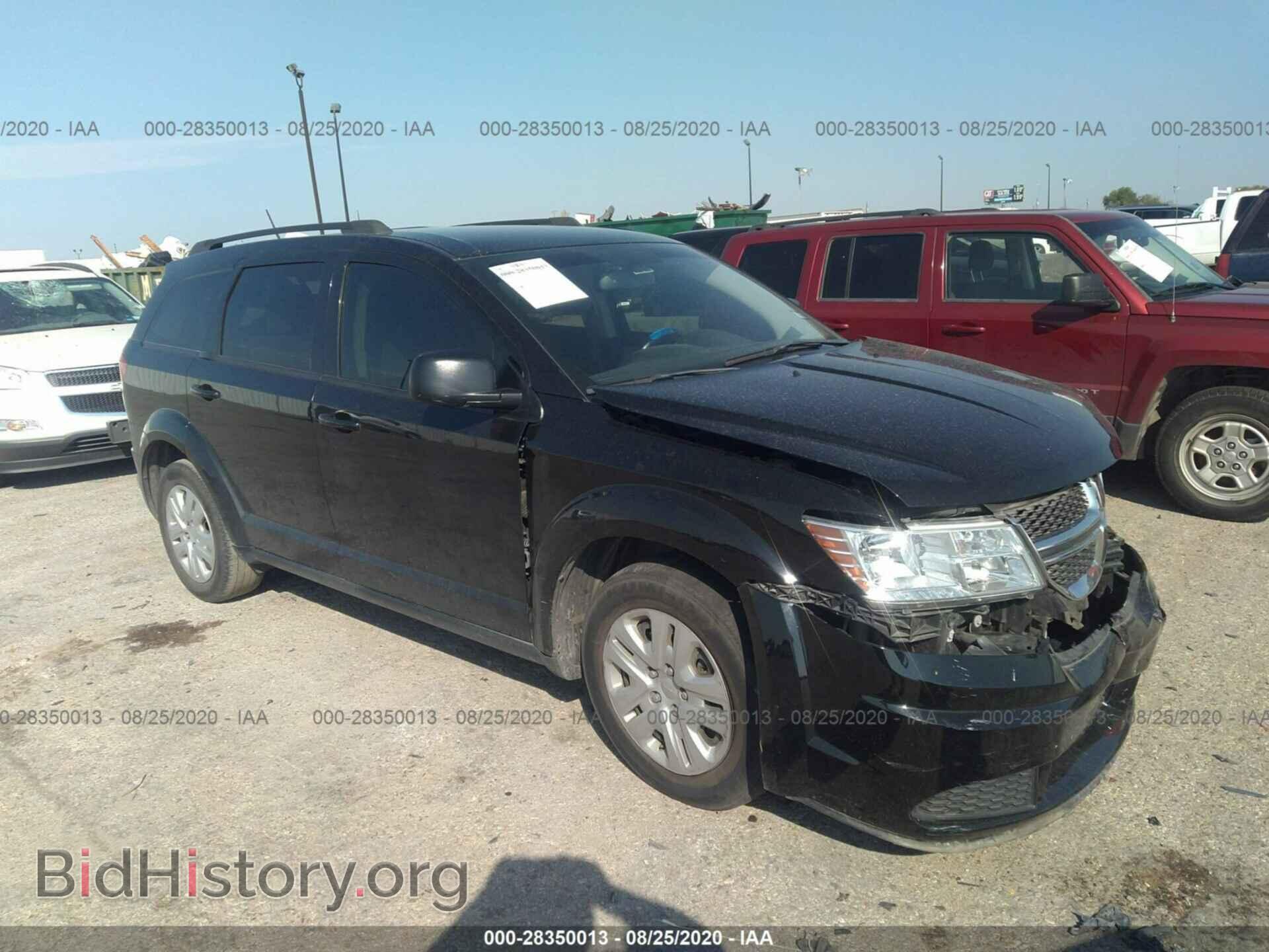 Фотография 3C4PDCAB9HT582182 - DODGE JOURNEY 2017