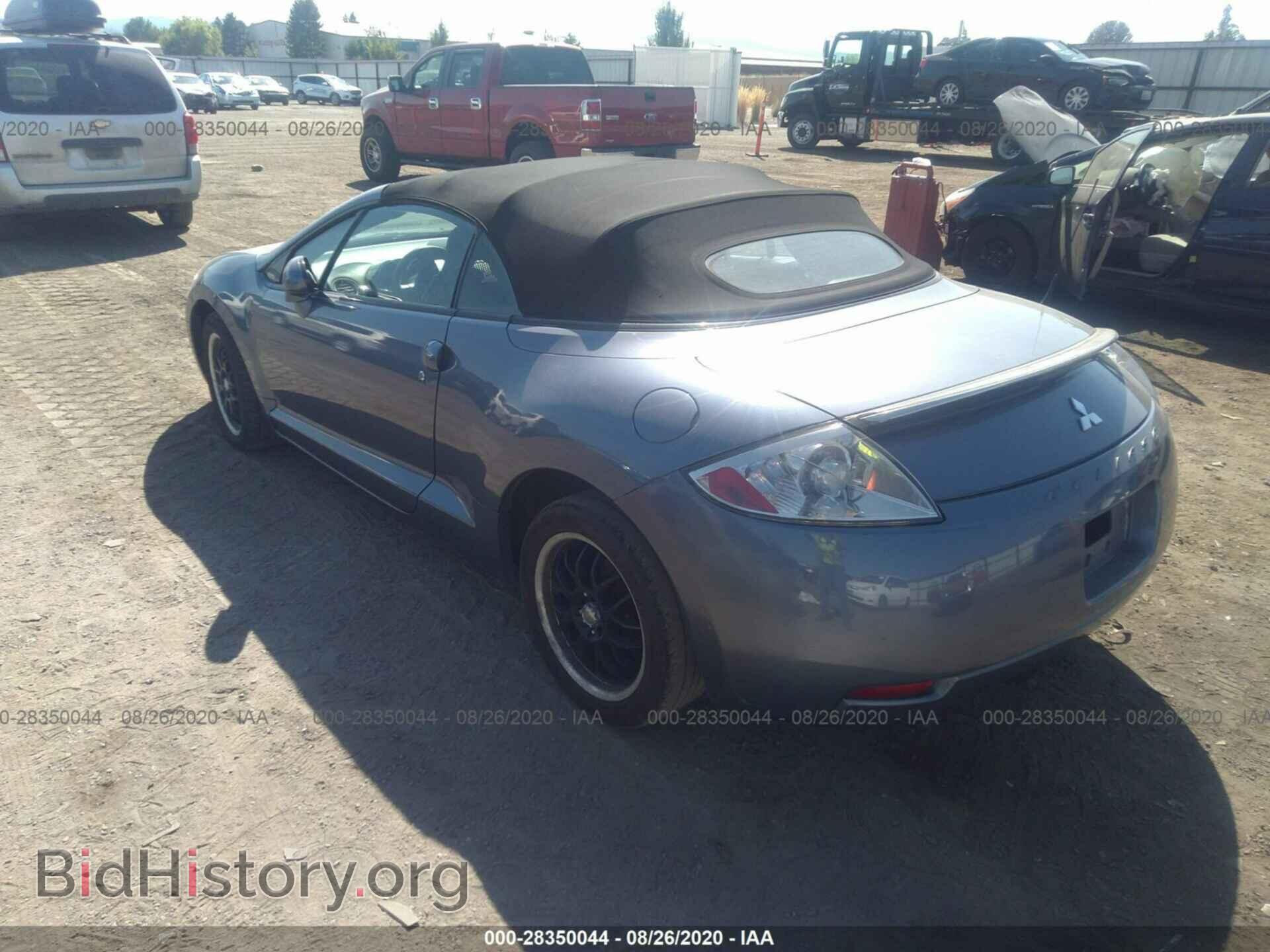 2007 MITSUBISHI ECLIPSE - VIN: 4A3AL25F97E046652 - Фото 3