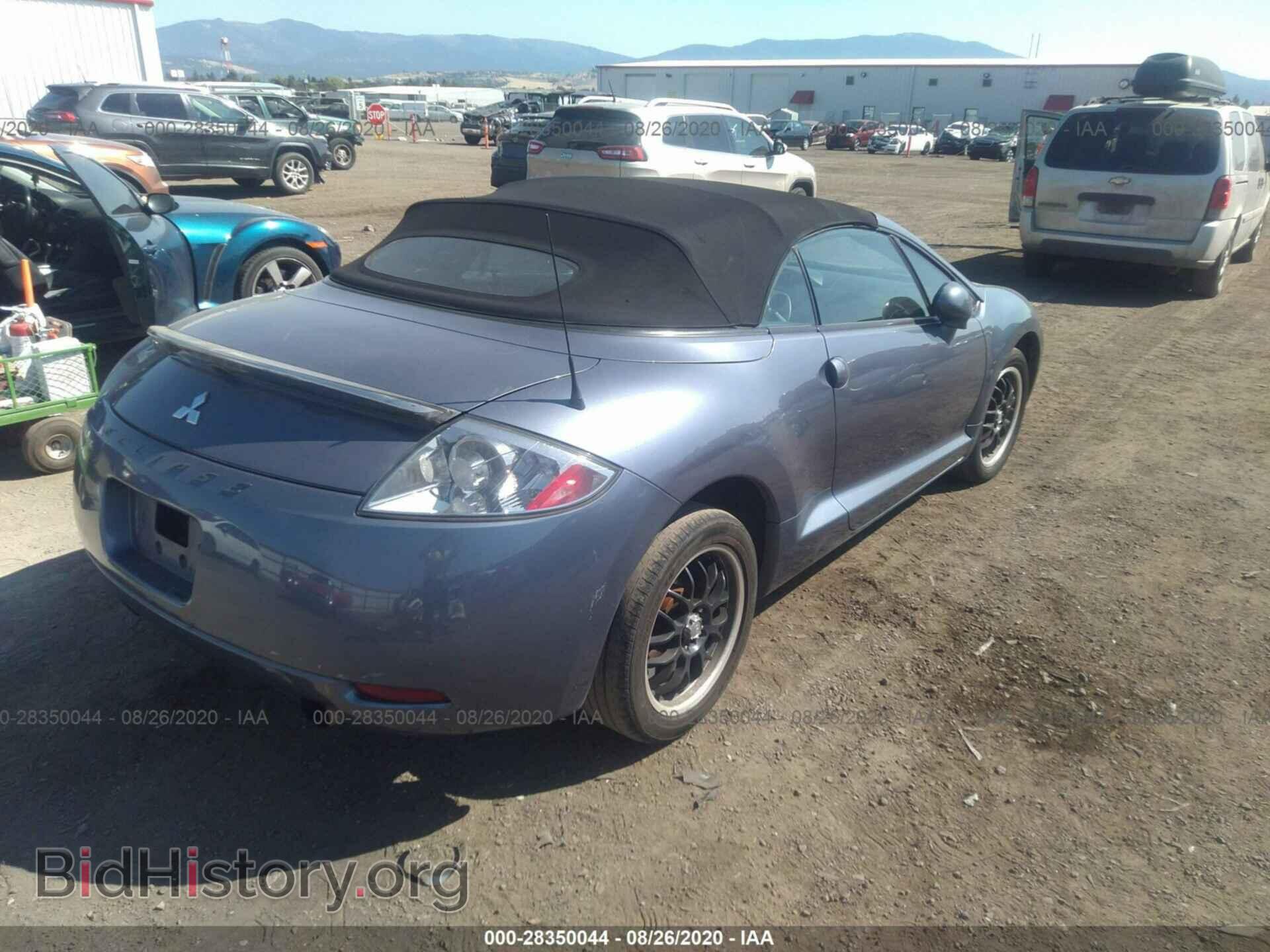 2007 MITSUBISHI ECLIPSE - VIN: 4A3AL25F97E046652 - Фото 4