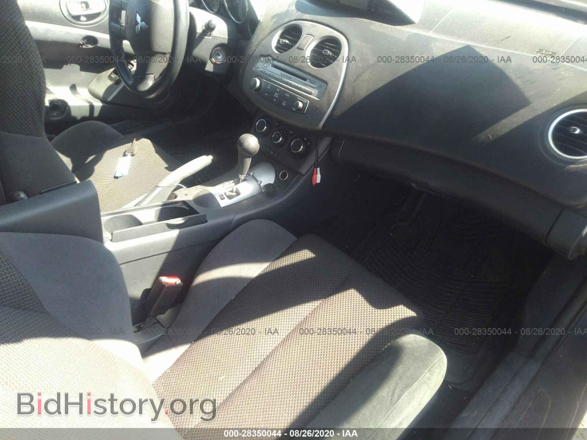 2007 MITSUBISHI ECLIPSE - VIN: 4A3AL25F97E046652 - Фото 5