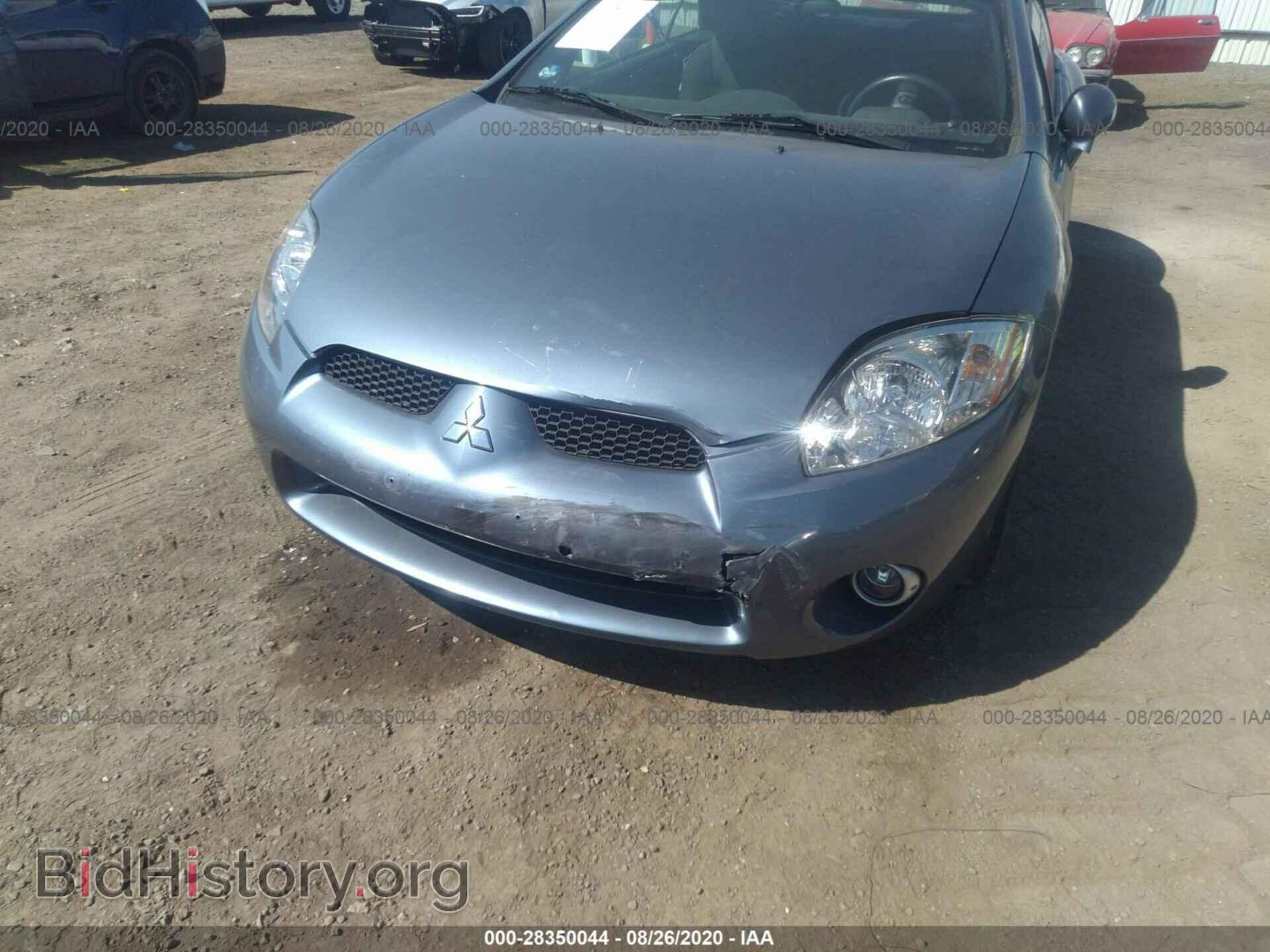 2007 MITSUBISHI ECLIPSE - VIN: 4A3AL25F97E046652 - Фото 6