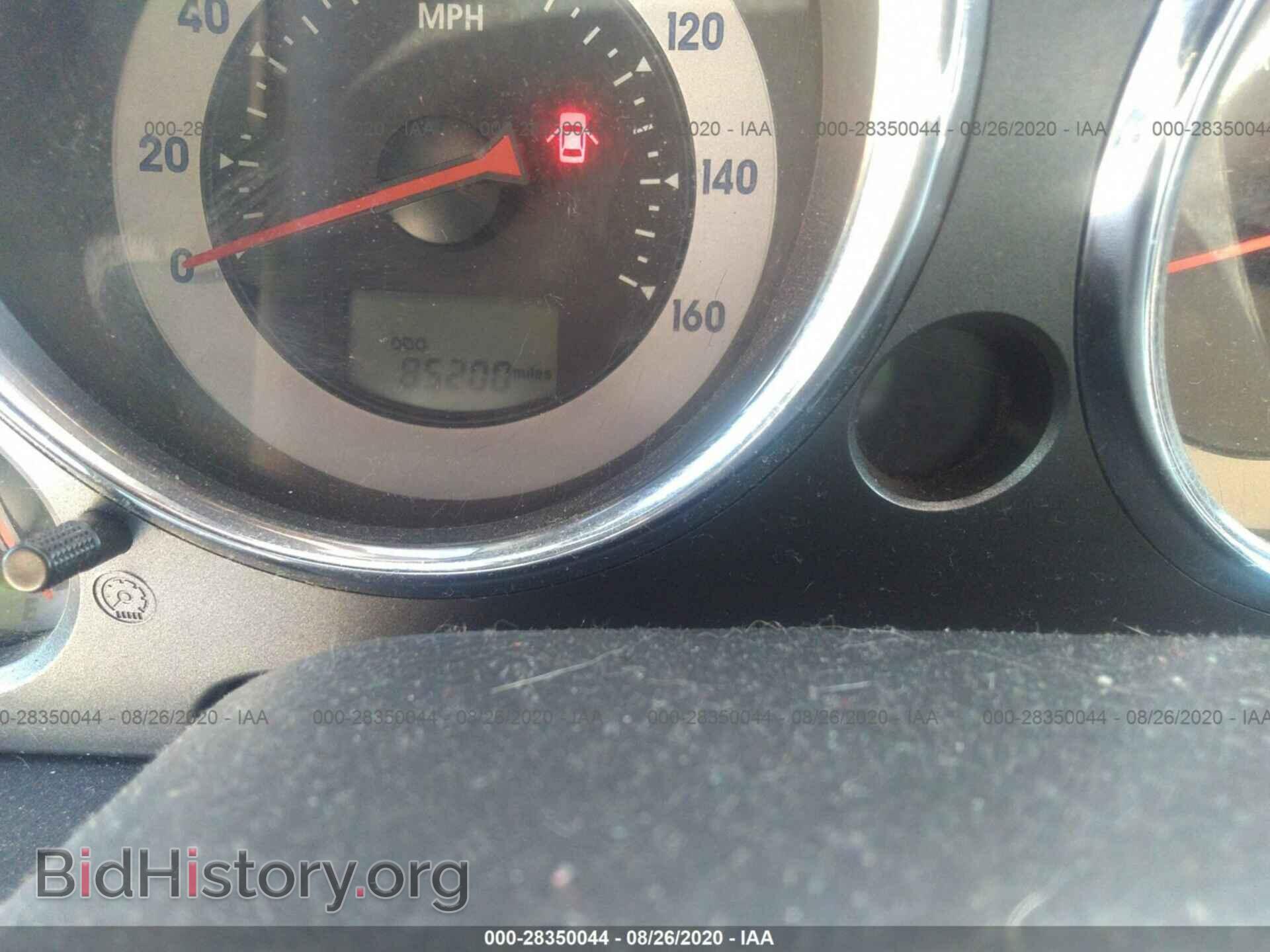 2007 MITSUBISHI ECLIPSE - VIN: 4A3AL25F97E046652 - Фото 7