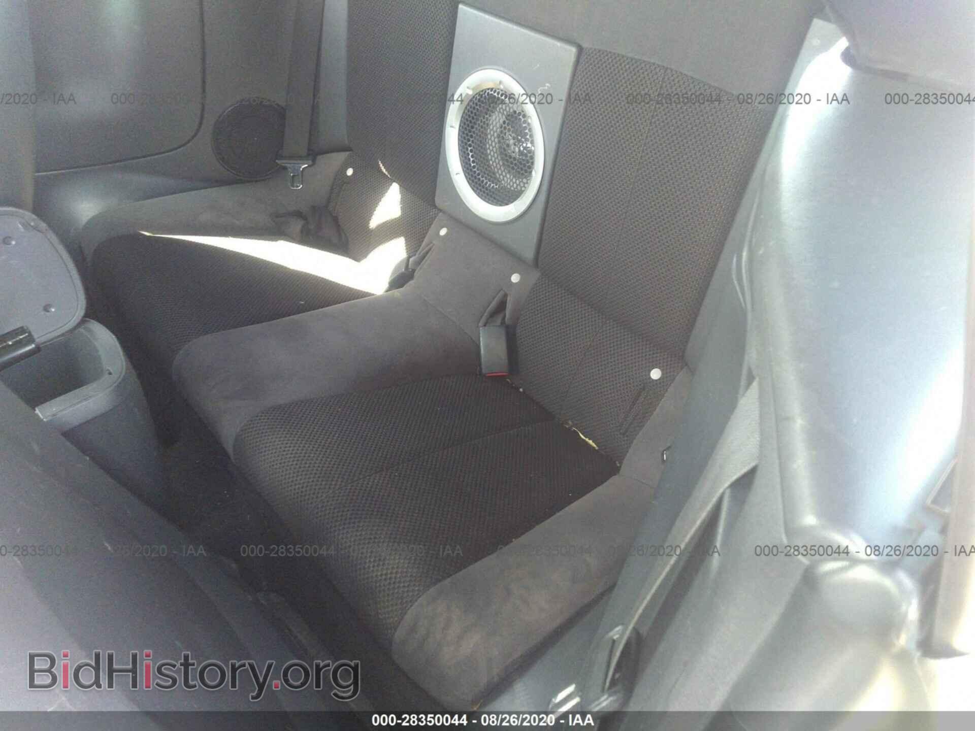 2007 MITSUBISHI ECLIPSE - VIN: 4A3AL25F97E046652 - Фото 8