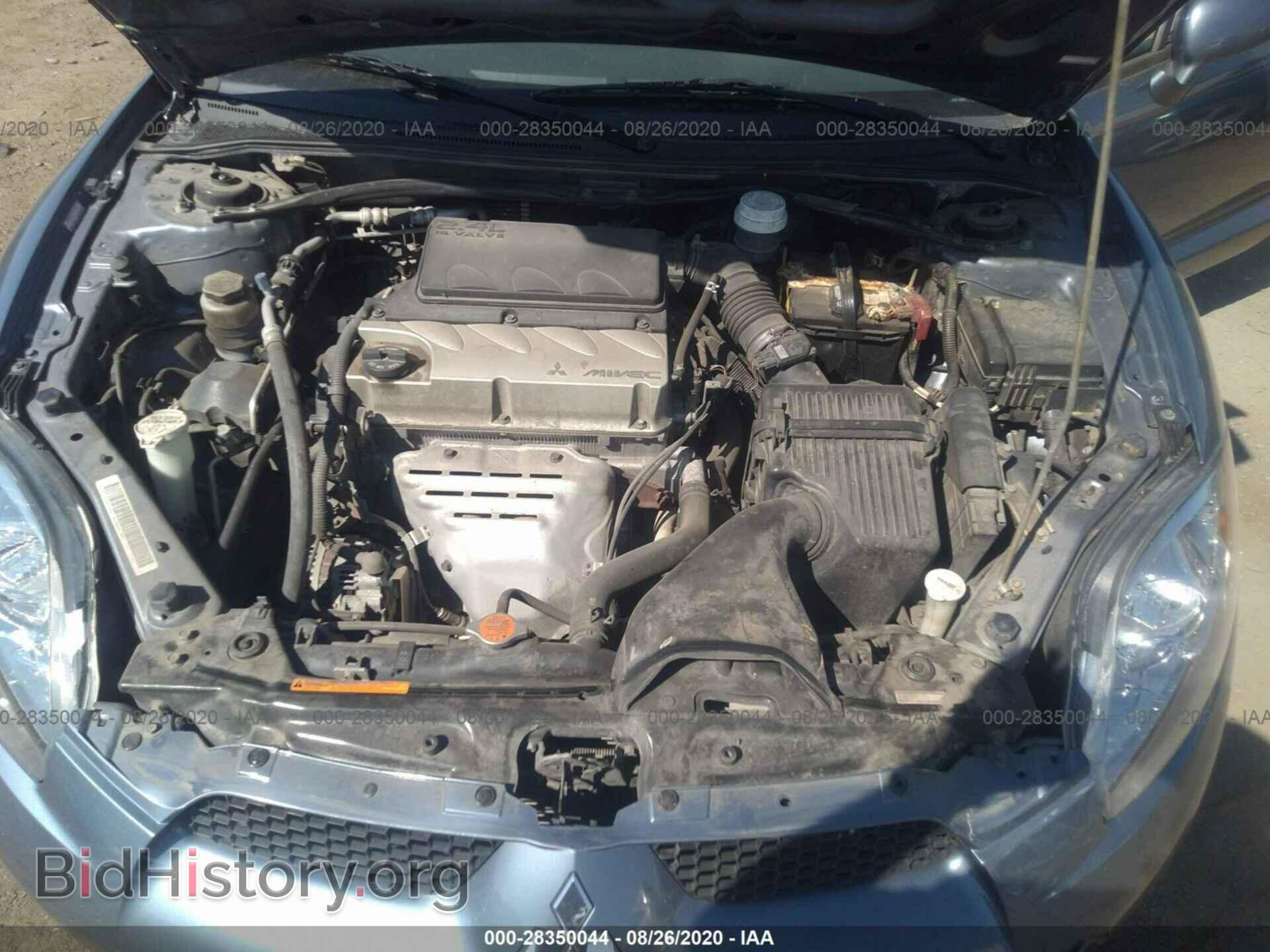 2007 MITSUBISHI ECLIPSE - VIN: 4A3AL25F97E046652 - Фото 10