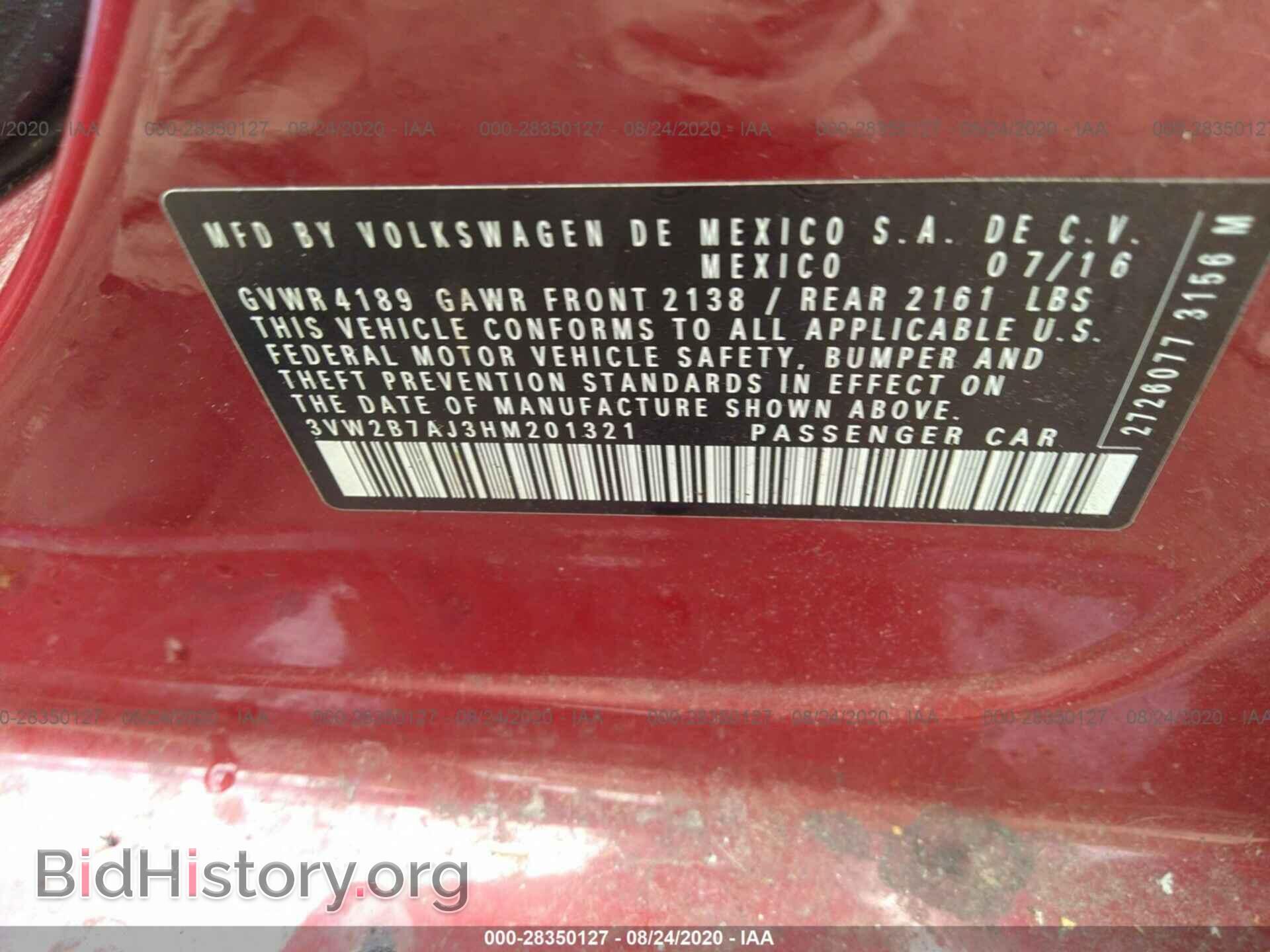 2017 VOLKSWAGEN JETTA - VIN: 3VW2B7AJ3HM201321 - Фото 9