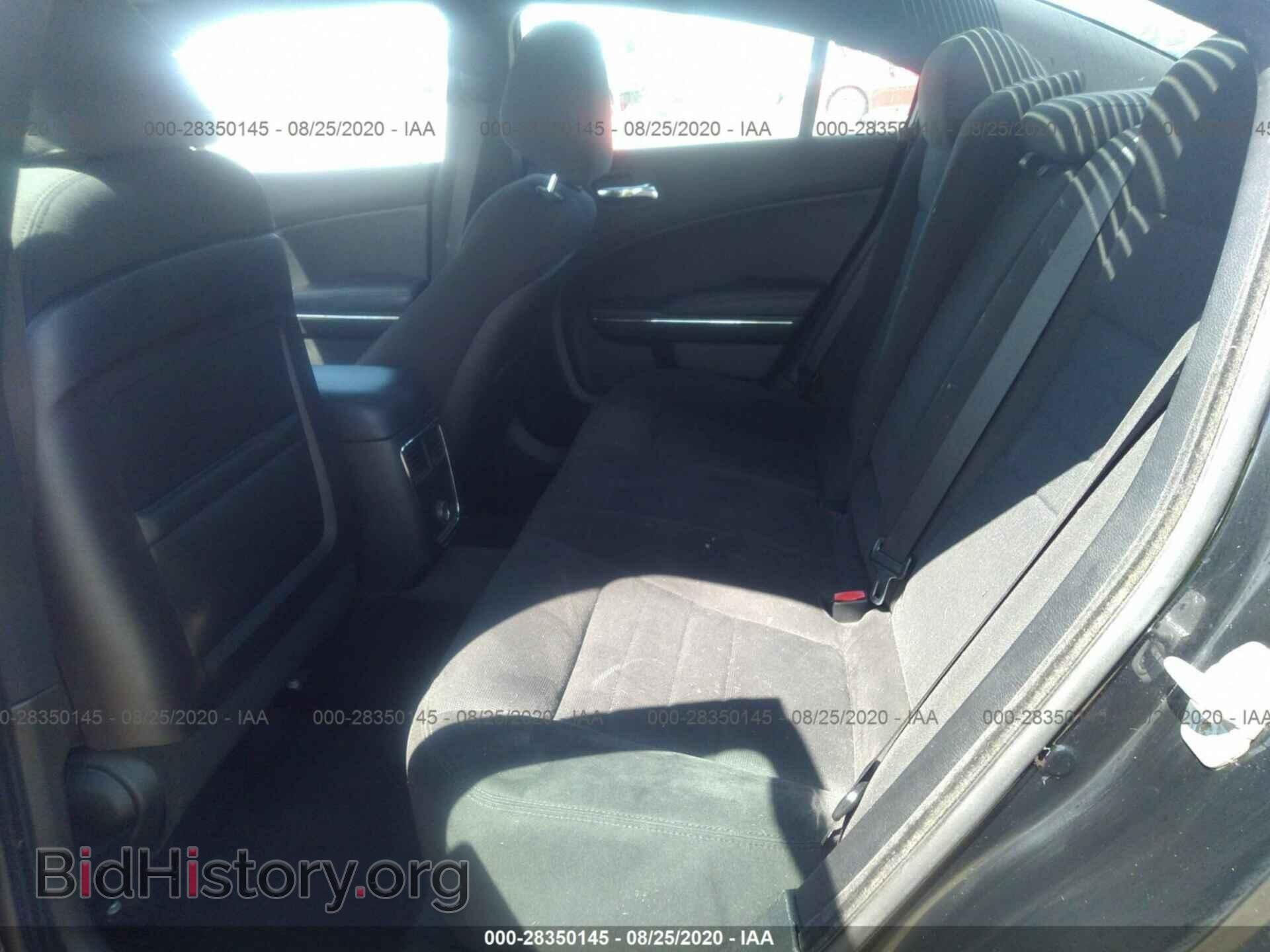 2012 DODGE CHARGER - VIN: 2C3CDXBG0CH114850 - Photo 8