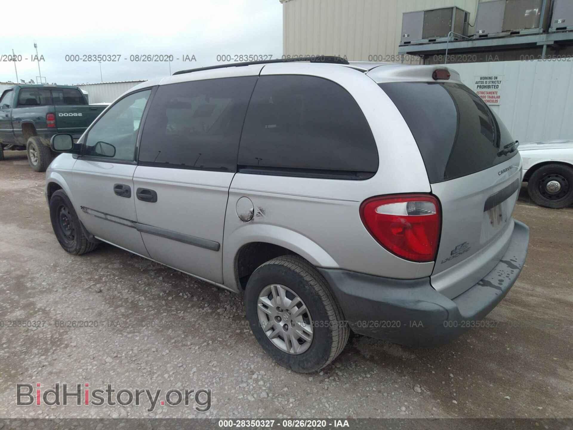 2007 DODGE CARAVAN - VIN: 1D4GP25R17B124289 - Фото 3