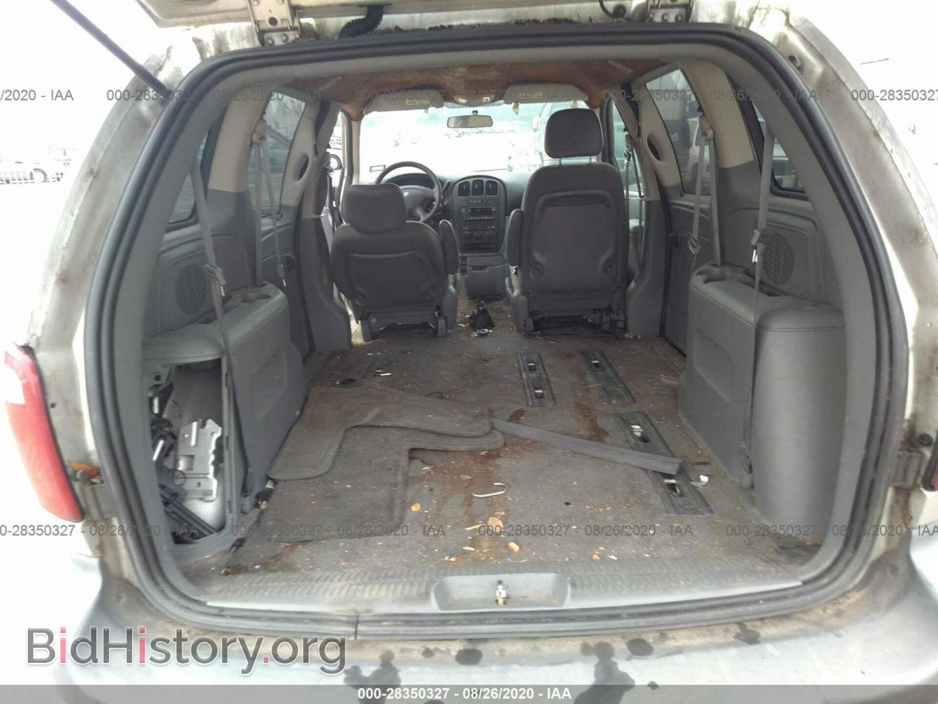 2007 DODGE CARAVAN - VIN: 1D4GP25R17B124289 - Фото 8