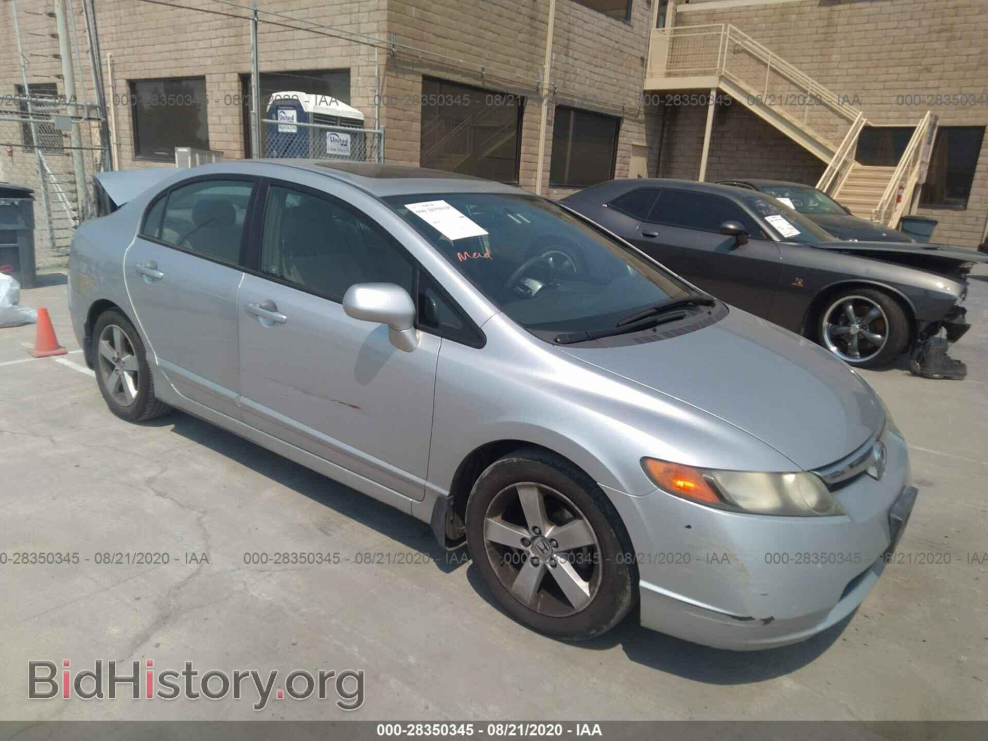 Photo 1HGFA168X7L007736 - HONDA CIVIC SDN 2007