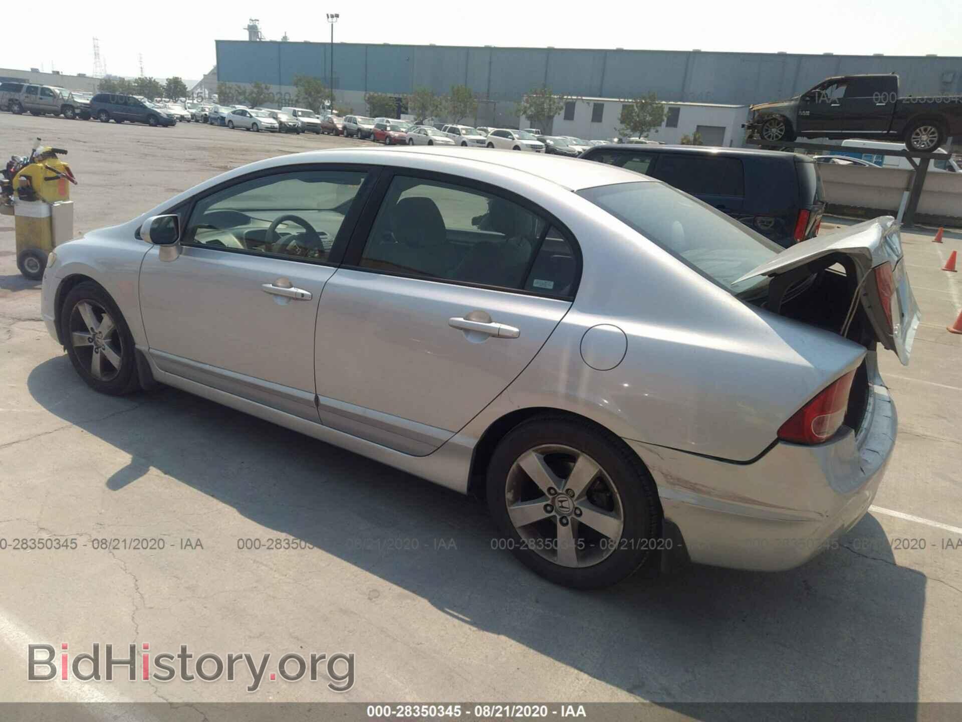 2007 HONDA CIVIC SDN - VIN: 1HGFA168X7L007736 - Фото 3