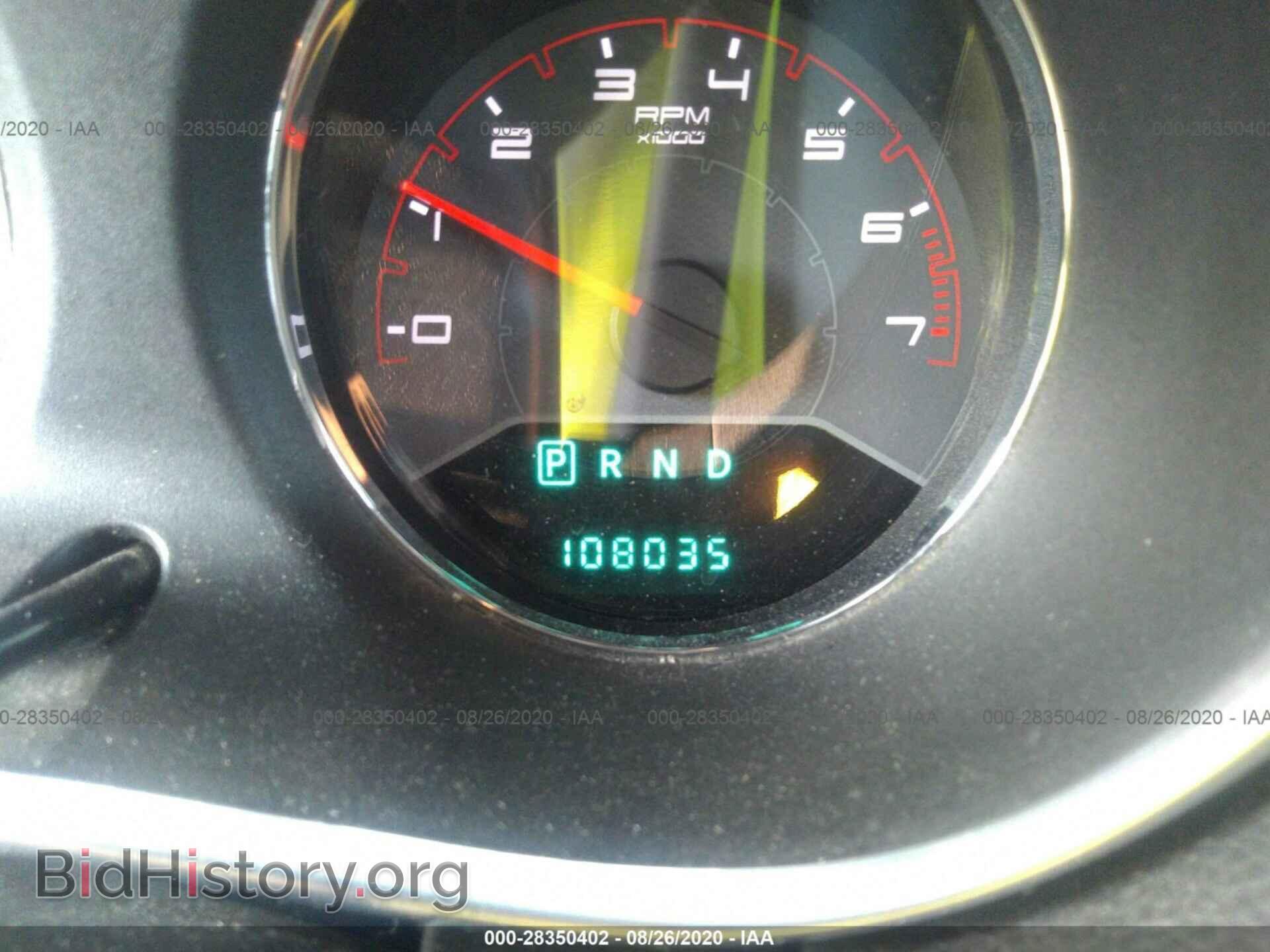 2013 DODGE AVENGER - VIN: 1C3CDZAB9DN508017 - Фото 7