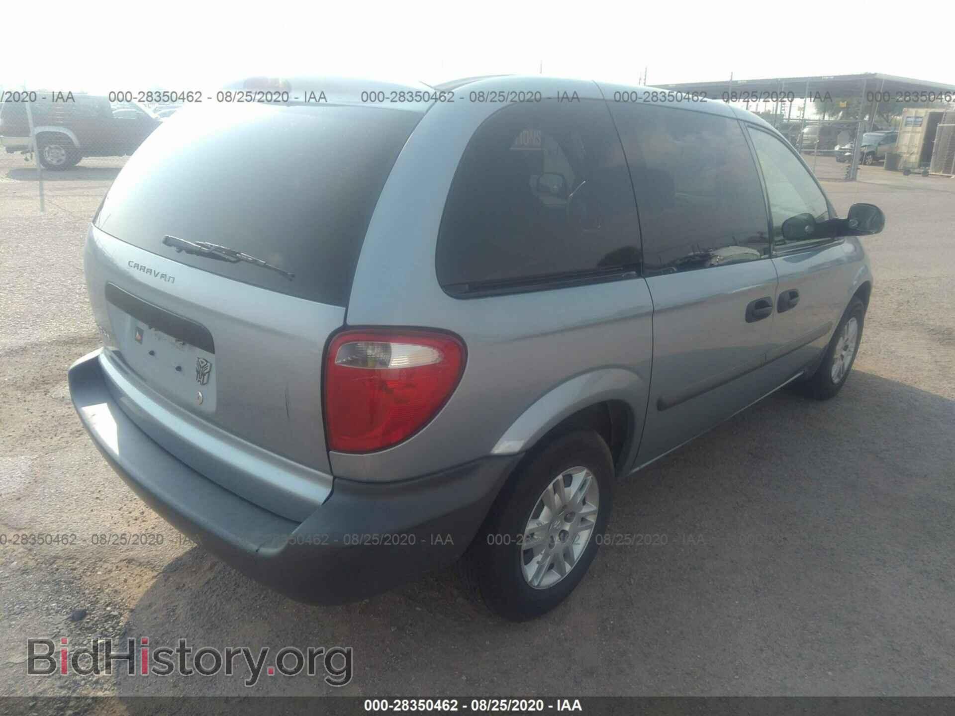 2006 DODGE CARAVAN - VIN: 1D4GP25B46B649123 - Фото 4
