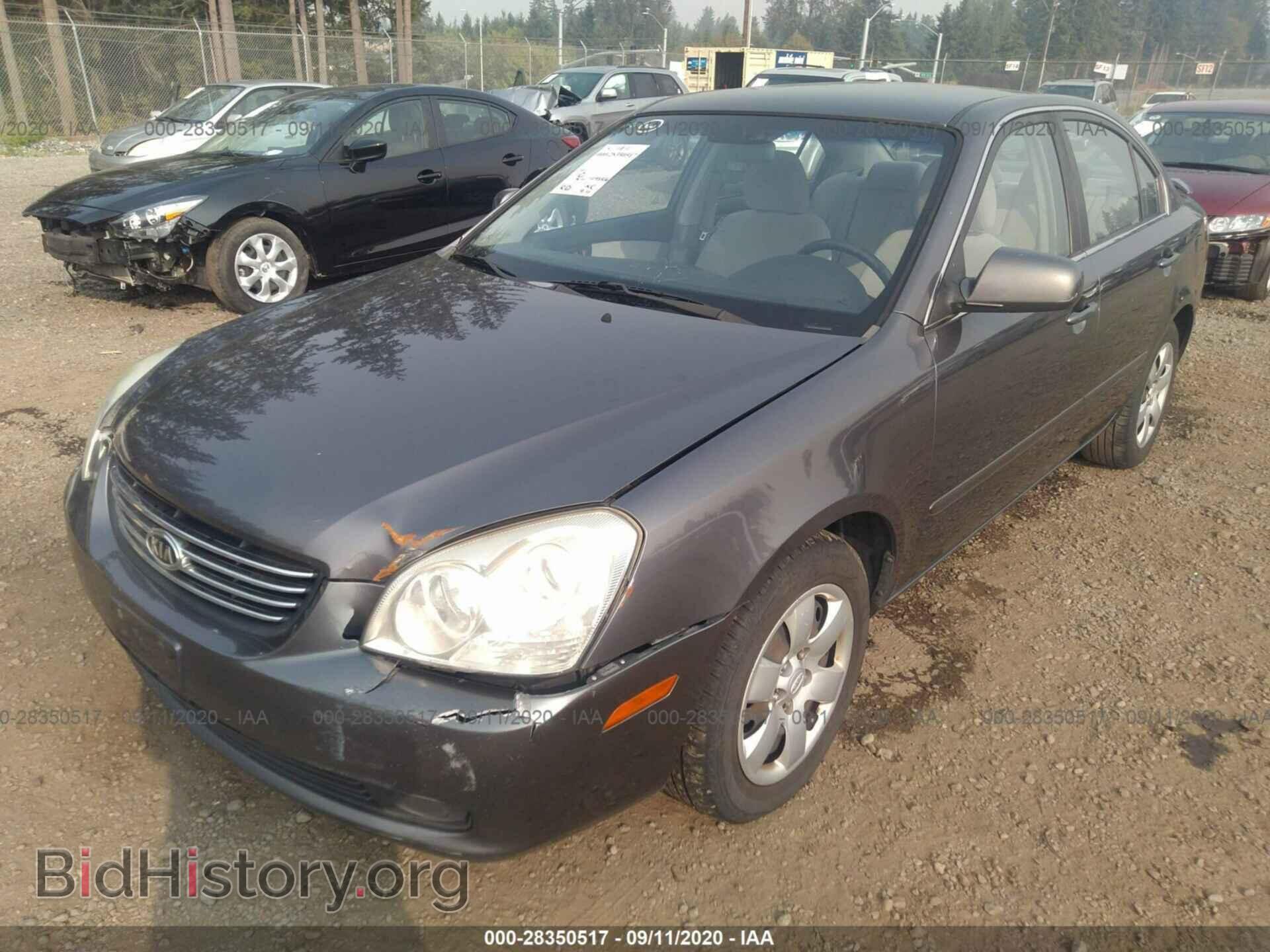 2007 KIA OPTIMA - VIN: KNAGE123775145463 - Фото 2