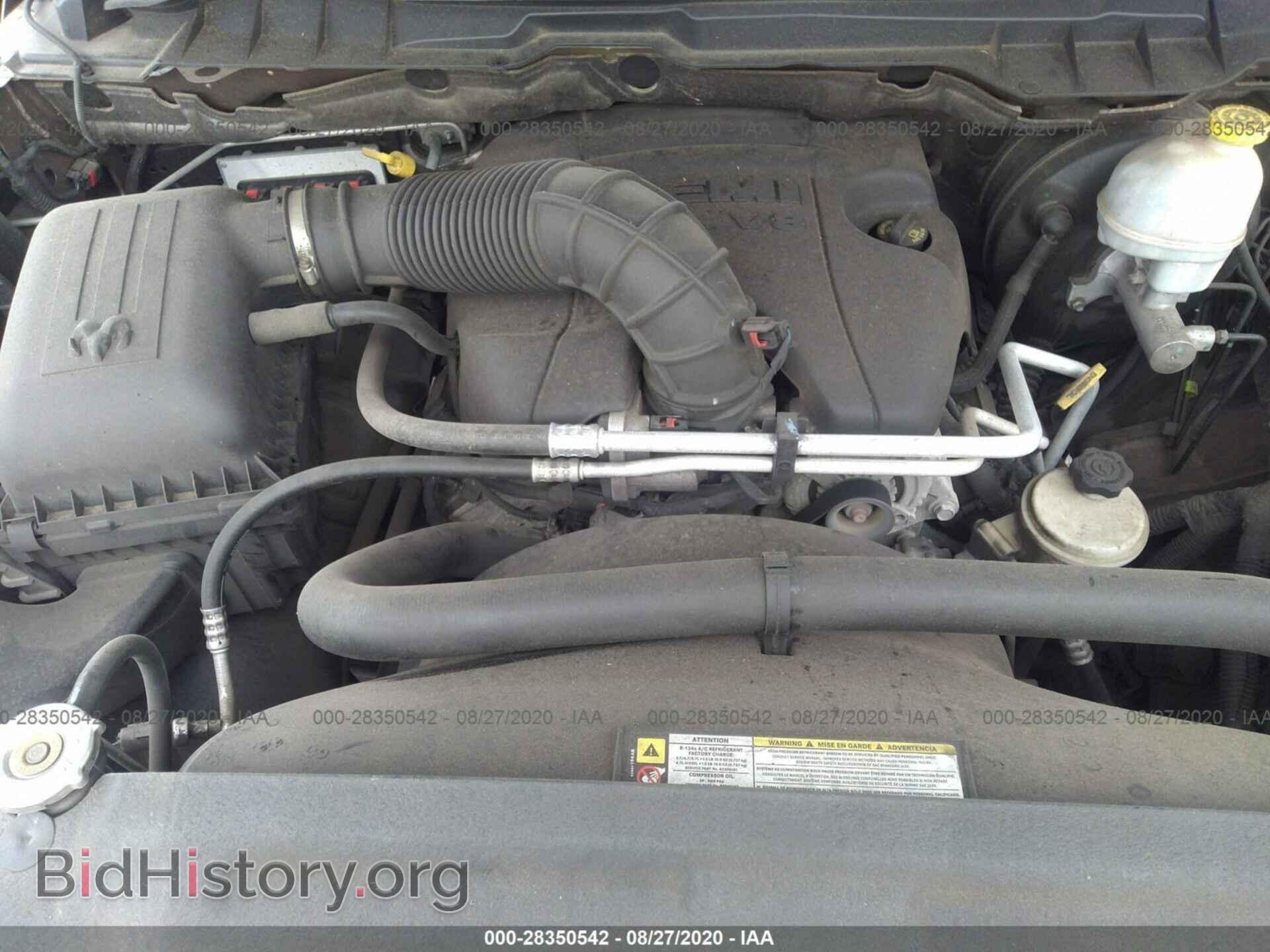 2009 DODGE RAM 1500 - VIN: 1D3HB13T19S742554 - Фото 10