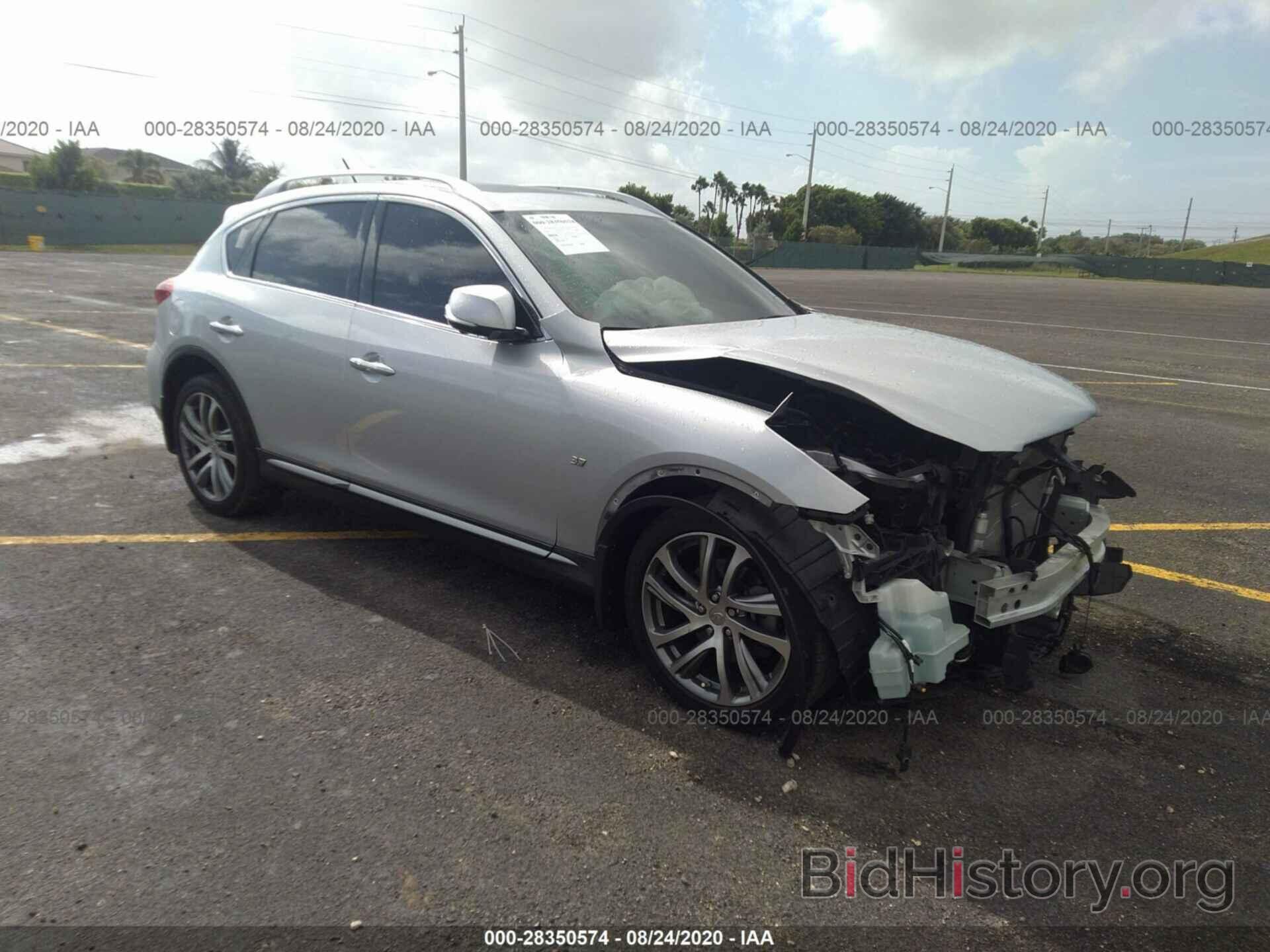 Photo JN1BJ0RP0GM231525 - INFINITI QX50 2016