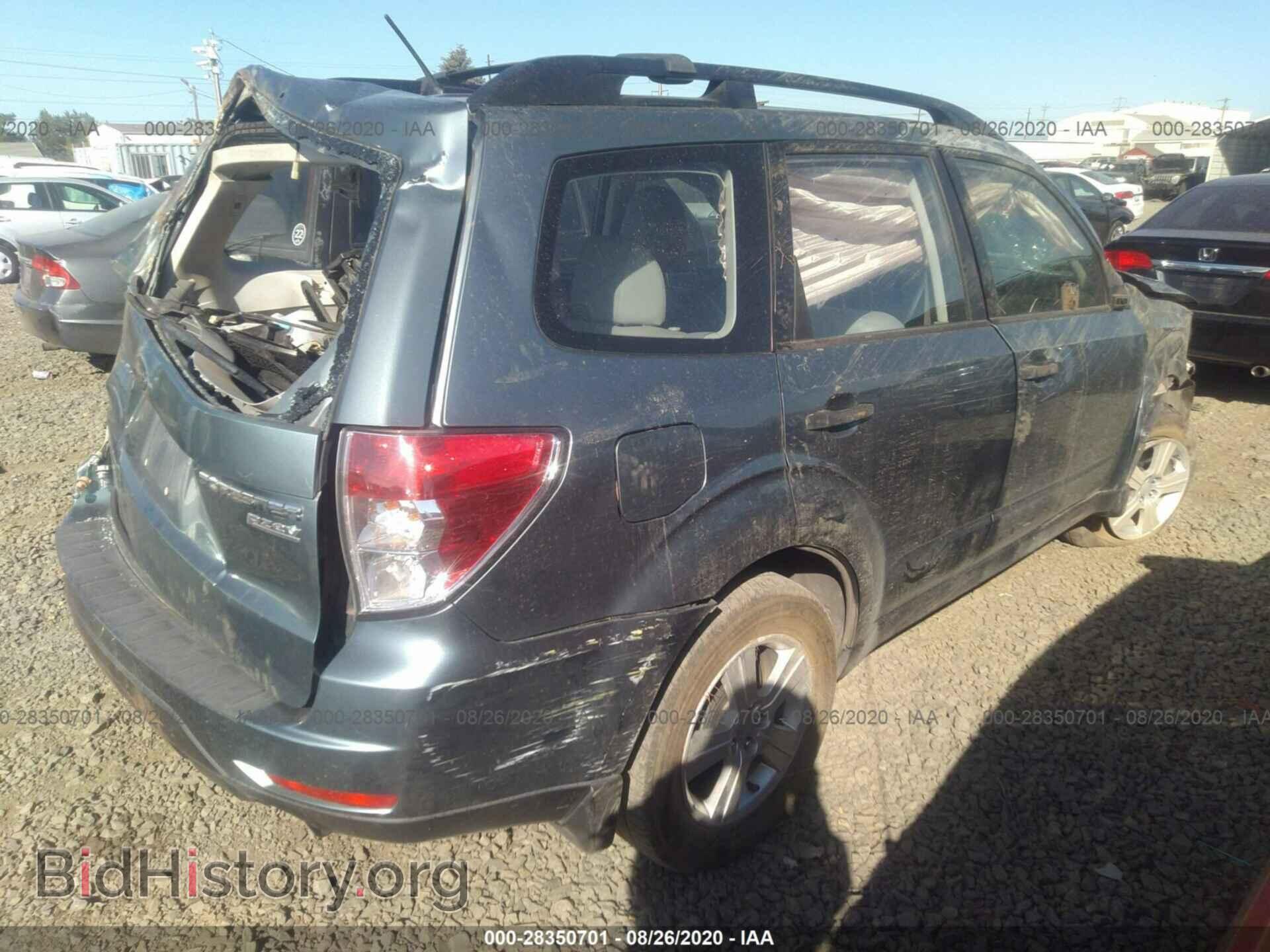 2013 SUBARU FORESTER - VIN: JF2SHABC2DG433722 - Фото 4