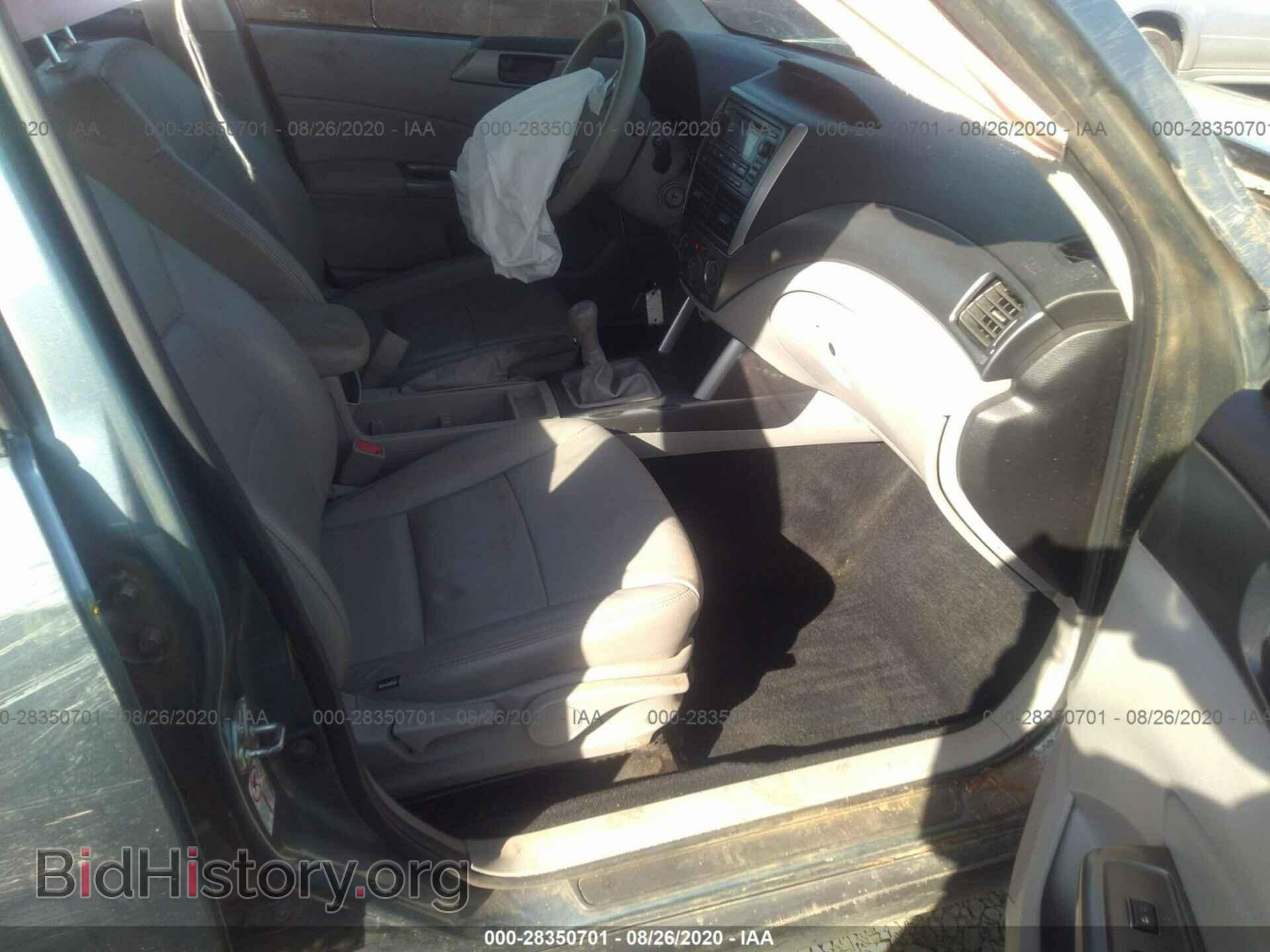 2013 SUBARU FORESTER - VIN: JF2SHABC2DG433722 - Фото 5