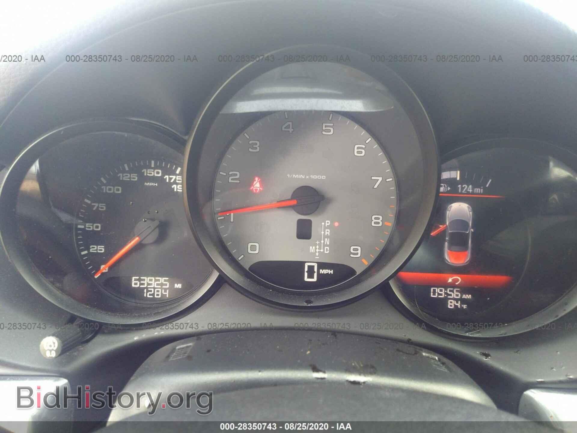 2013 PORSCHE BOXSTER - VIN: WP0CB2A89DS130666 - Photo 7