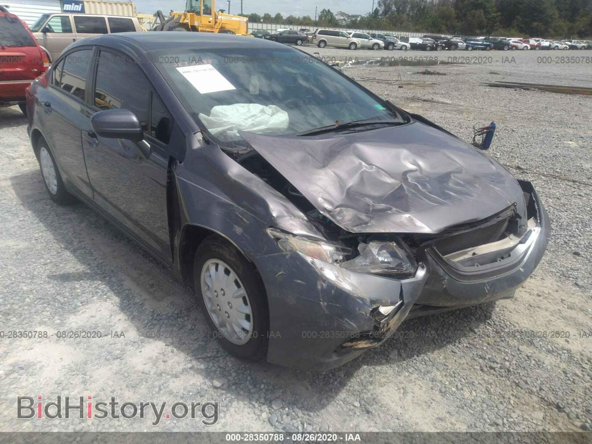 2014 HONDA CIVIC SEDAN - VIN: 19XFB2F5XEE032164 - Фото 6