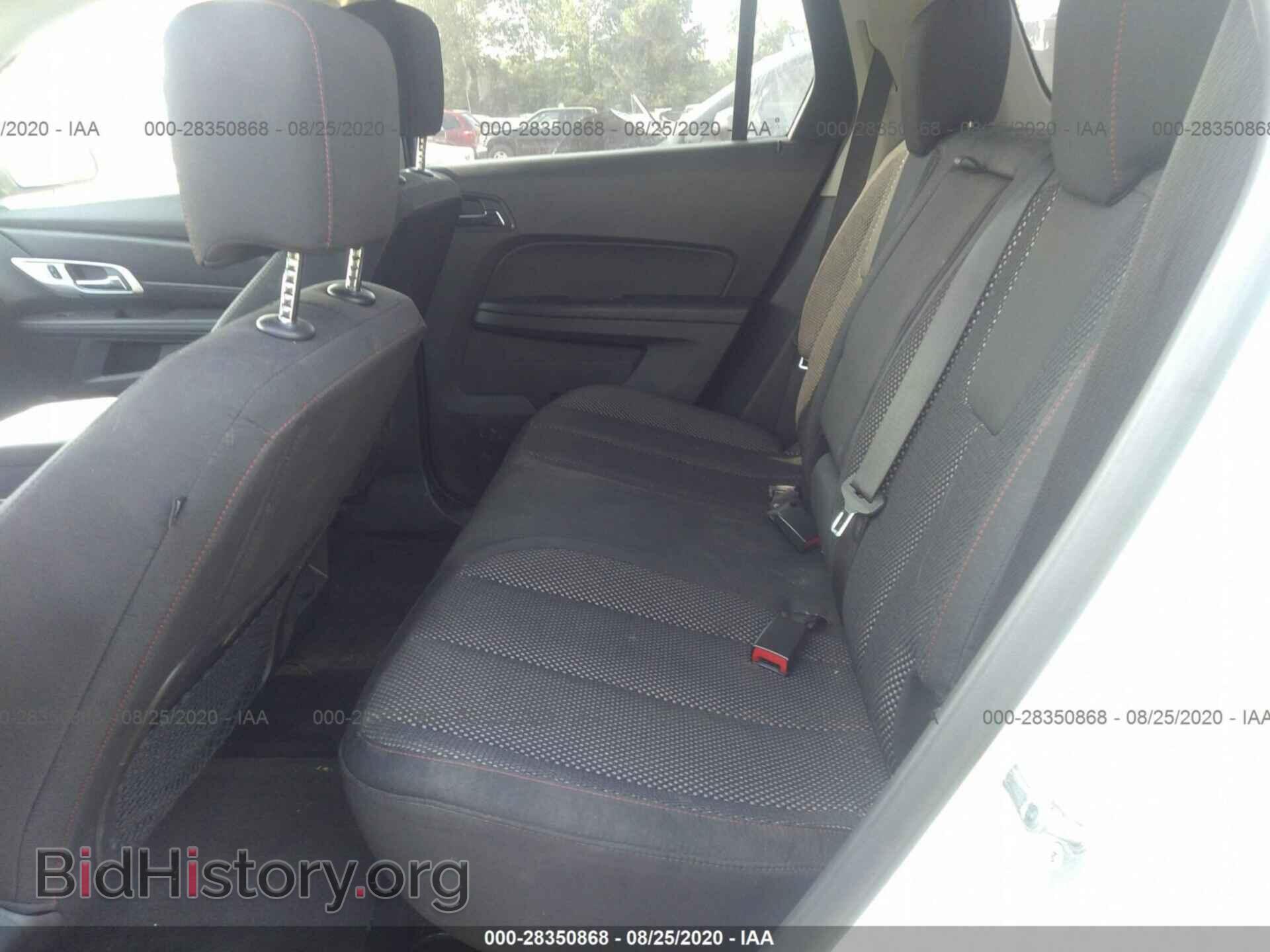 2013 GMC TERRAIN - VIN: 2GKALSEK1D6399780 - Photo 8