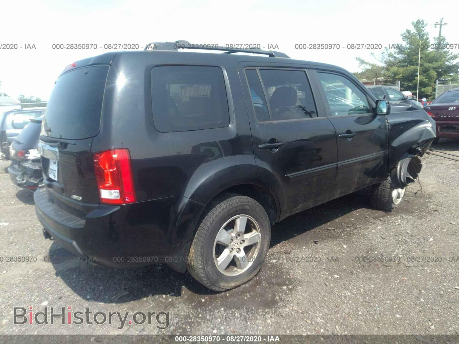 2011 HONDA PILOT - VIN: 5FNYF4H6XBB081546 - Фото 4