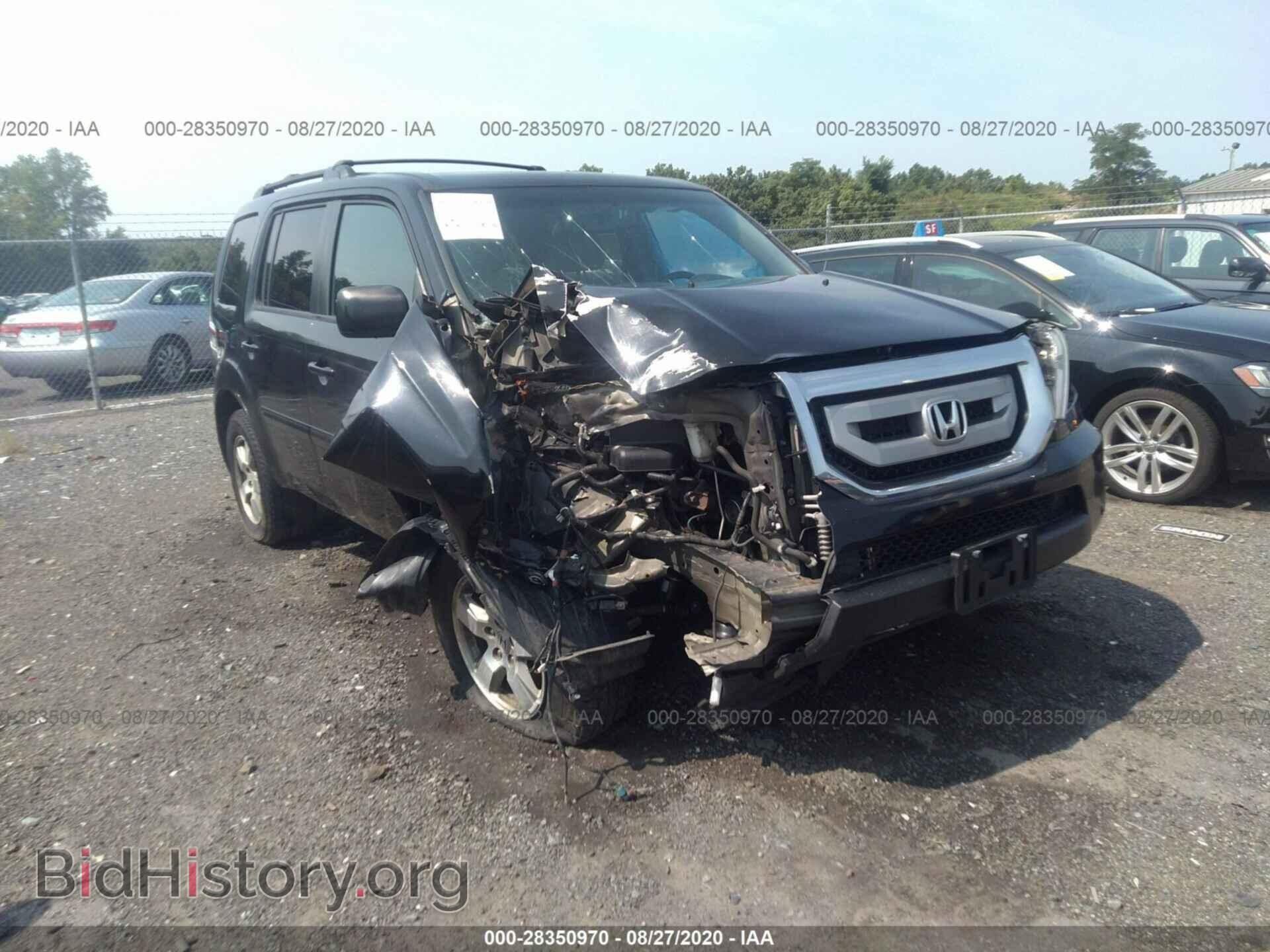 2011 HONDA PILOT - VIN: 5FNYF4H6XBB081546 - Фото 6