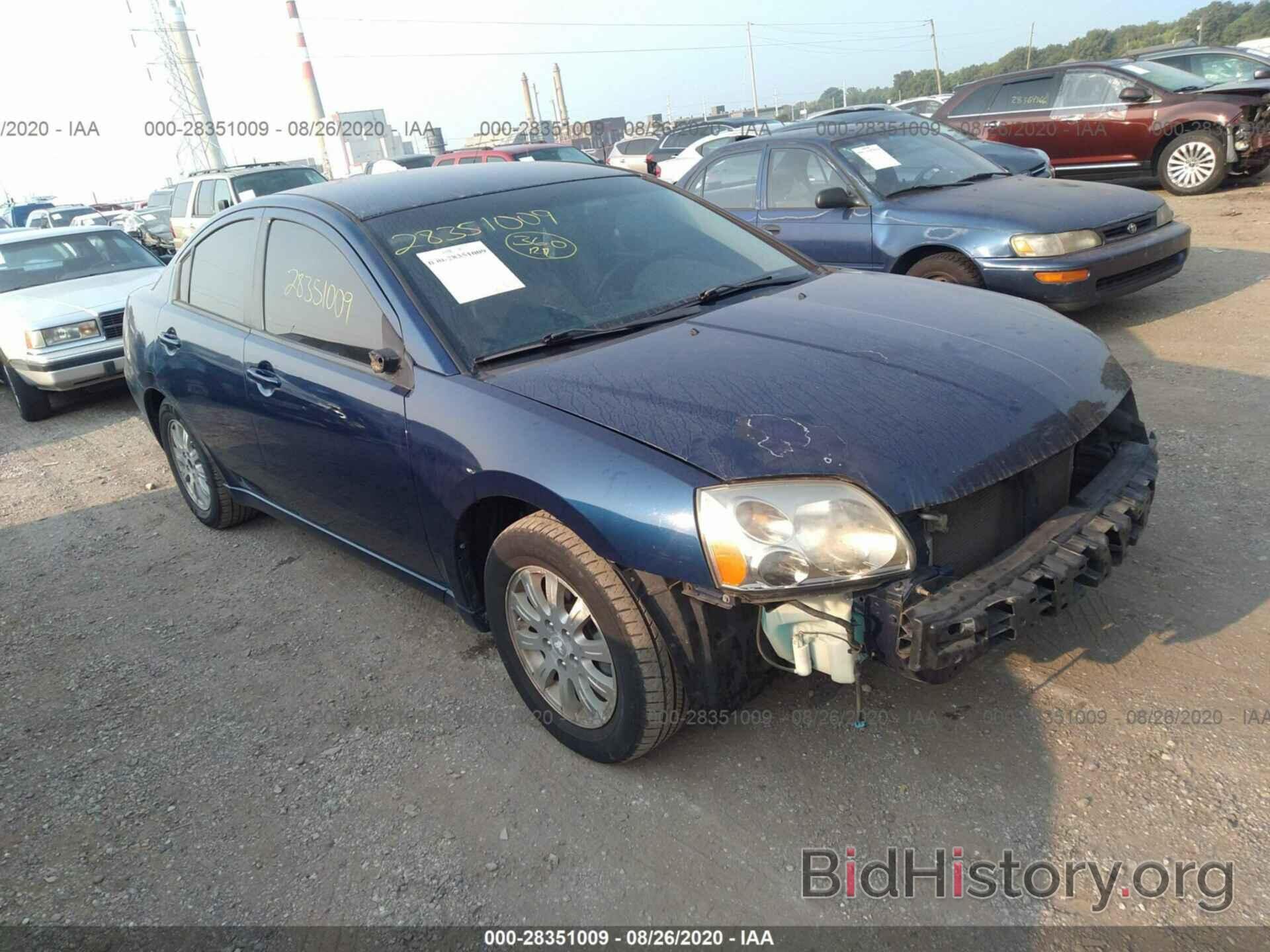 Photo 4A3AB36F19E040371 - MITSUBISHI GALANT 2009