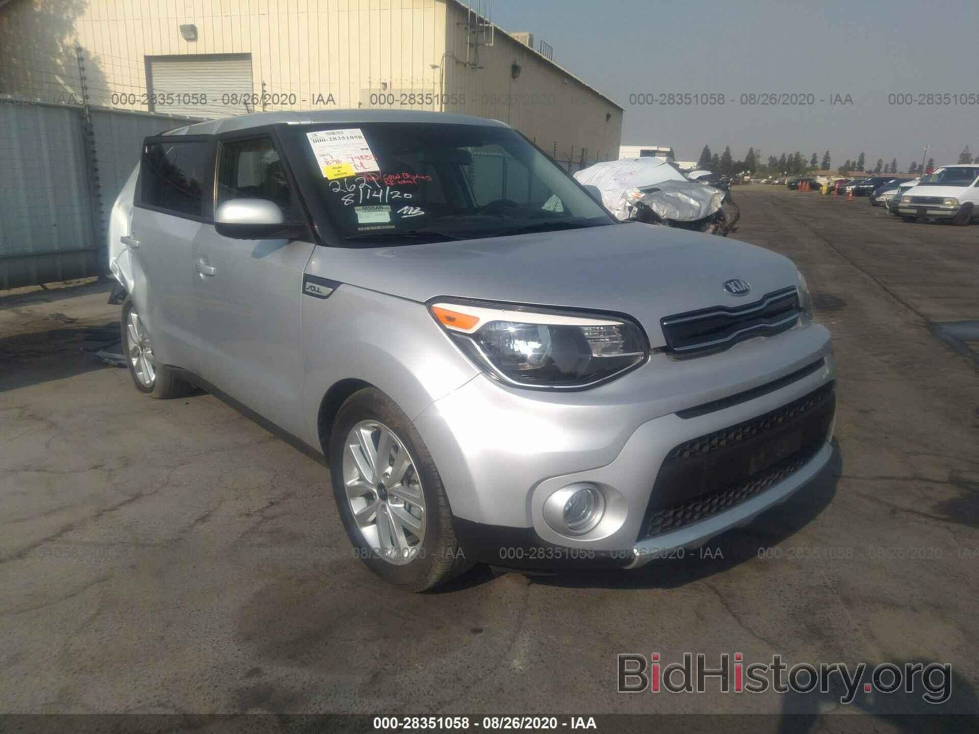 Photo KNDJP3A51J7572621 - KIA SOUL 2018