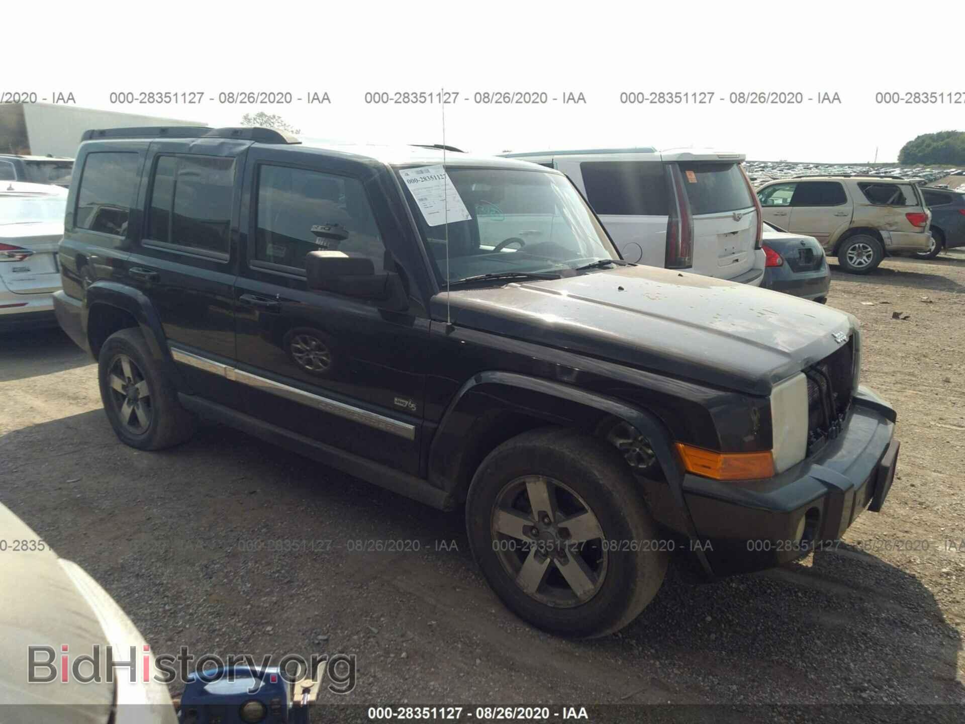 Photo 1J8HG48K06C363359 - JEEP COMMANDER 2006