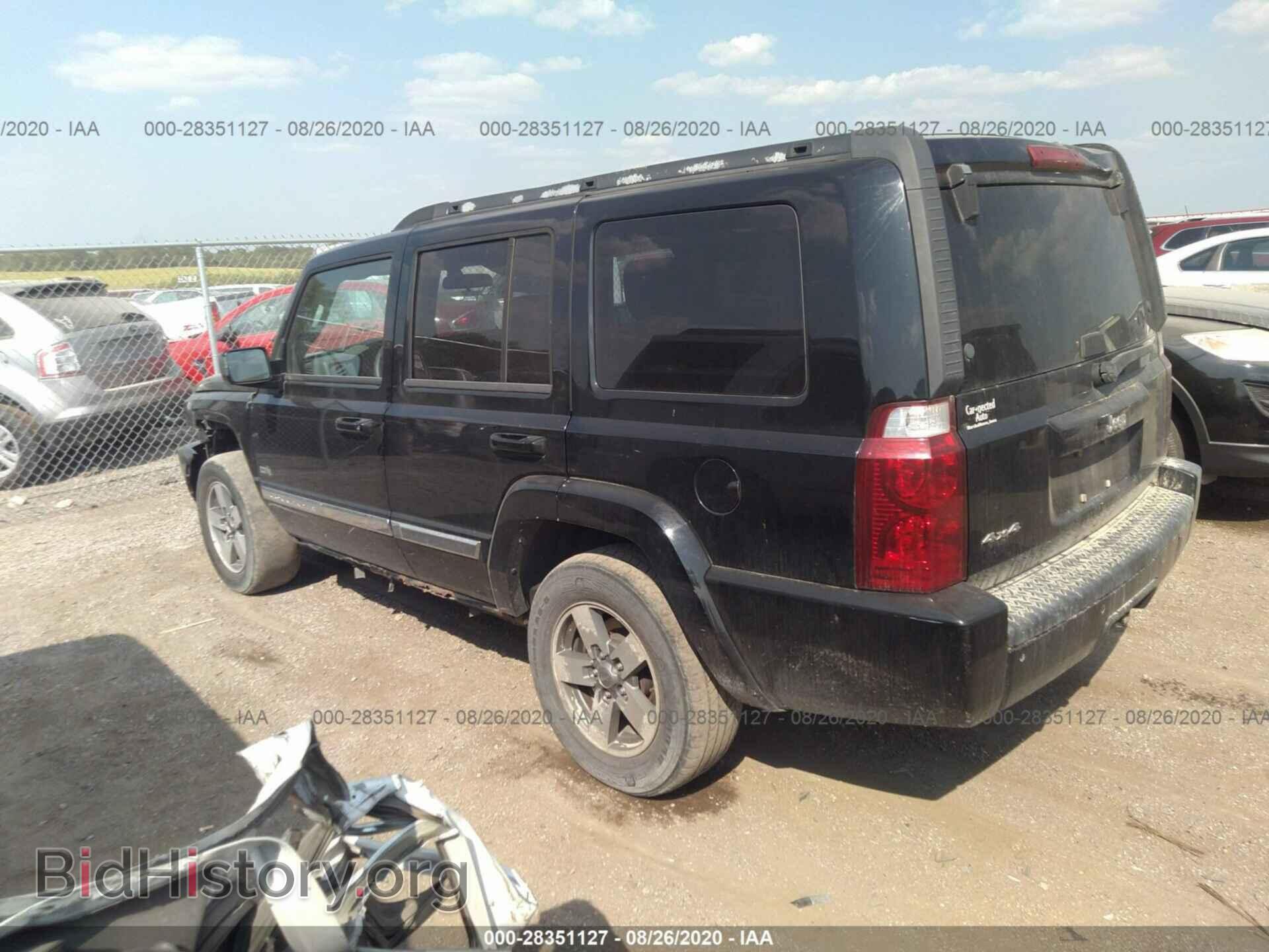 2006 JEEP COMMANDER - VIN: 1J8HG48K06C363359 - Фото 3