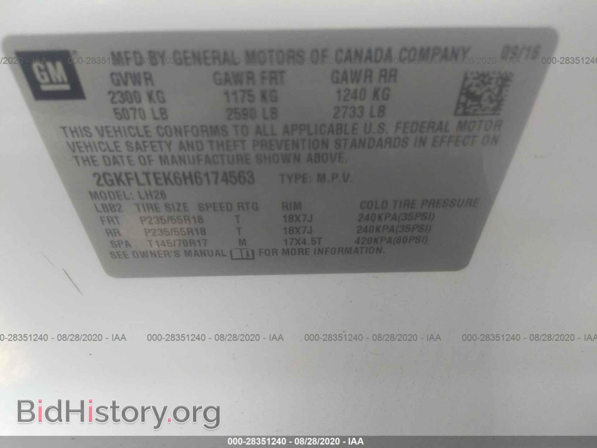 2017 GMC TERRAIN - VIN: 2GKFLTEK6H6174563 - Фото 9