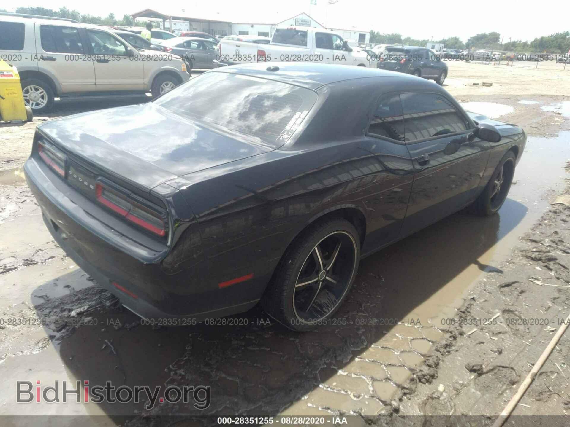 2015 DODGE CHALLENGER - VIN: 2C3CDZAG7FH740509 - Photo 4
