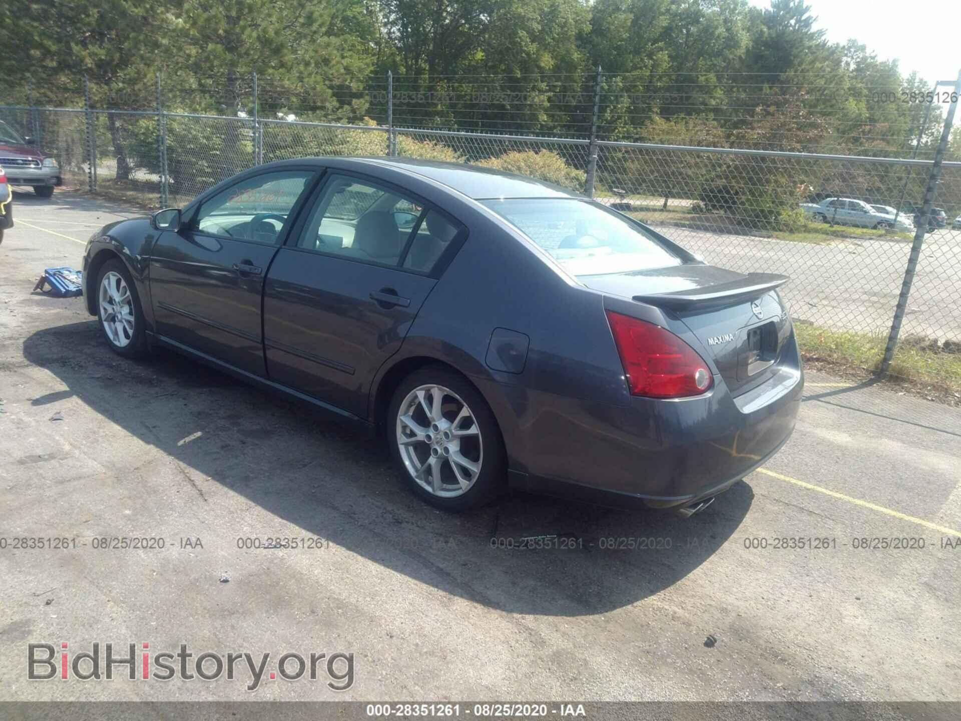 2007 NISSAN MAXIMA - VIN: 1N4BA41E37C859640 - Фото 3