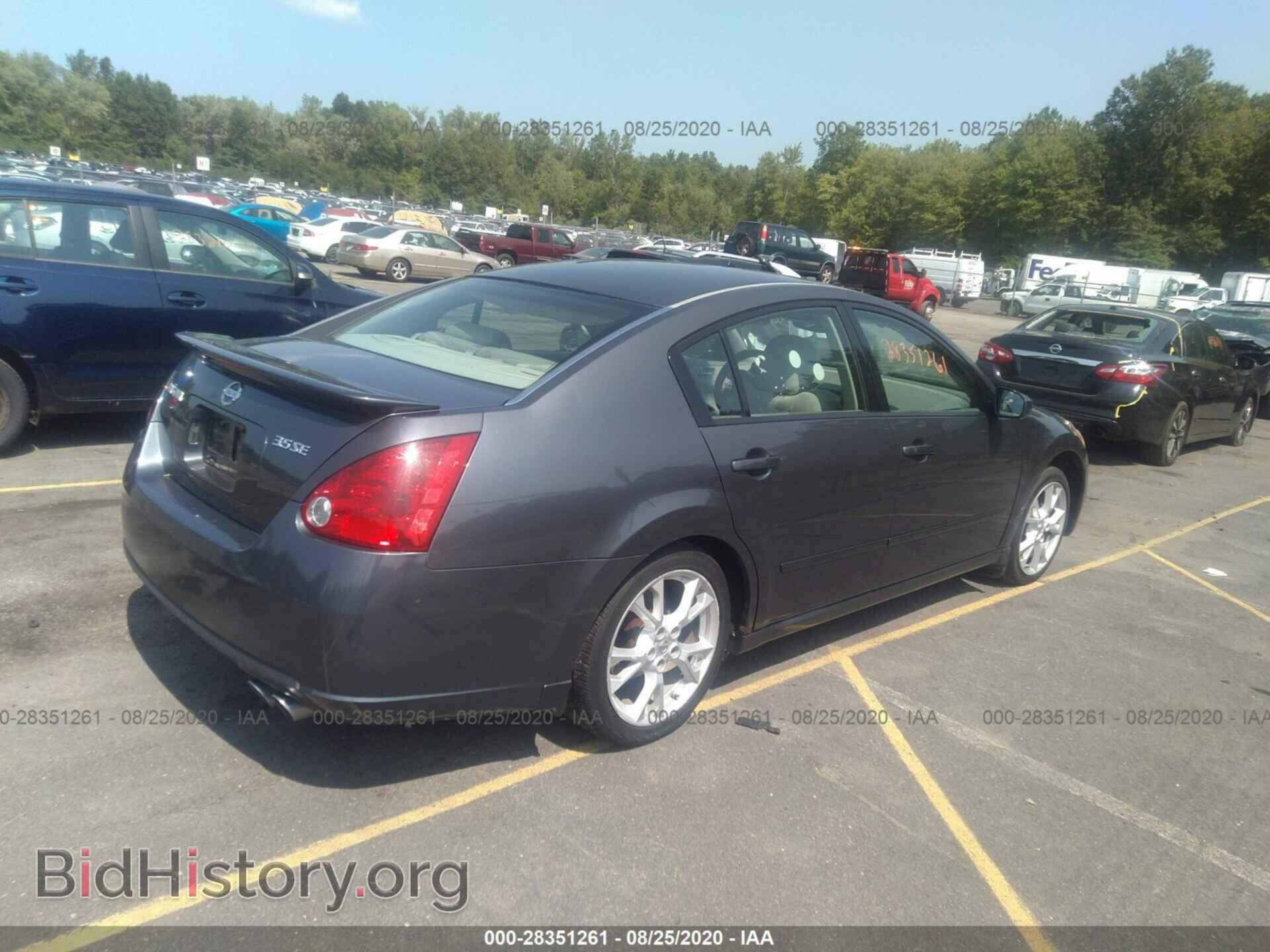 2007 NISSAN MAXIMA - VIN: 1N4BA41E37C859640 - Фото 4