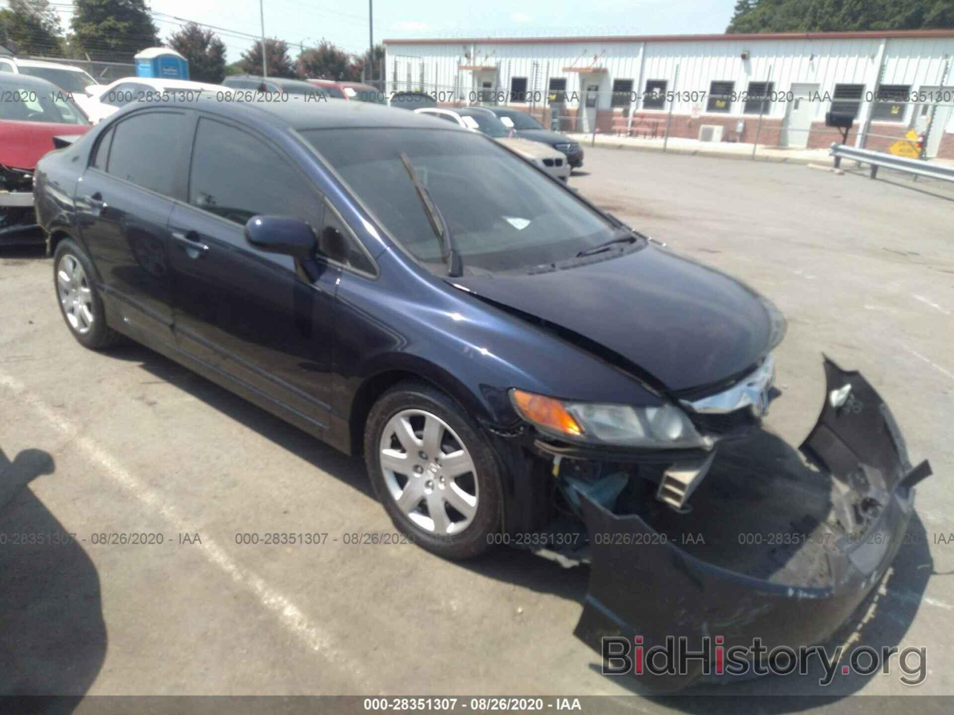 Photo 2HGFA1F59BH542228 - HONDA CIVIC SDN 2011